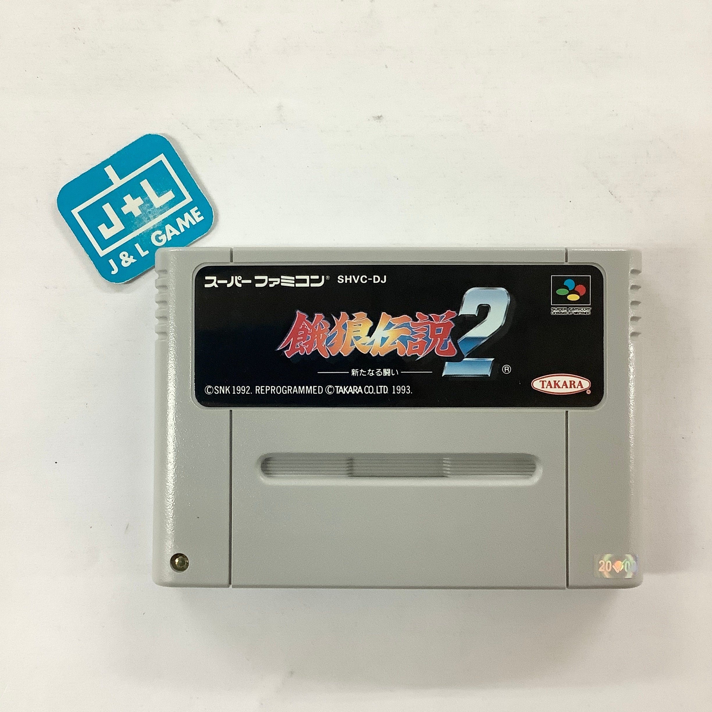 Garou Densetsu 2 - (SFC) Super Famicom [Pre-Owned] (Japanese Import) Video Games Takara   
