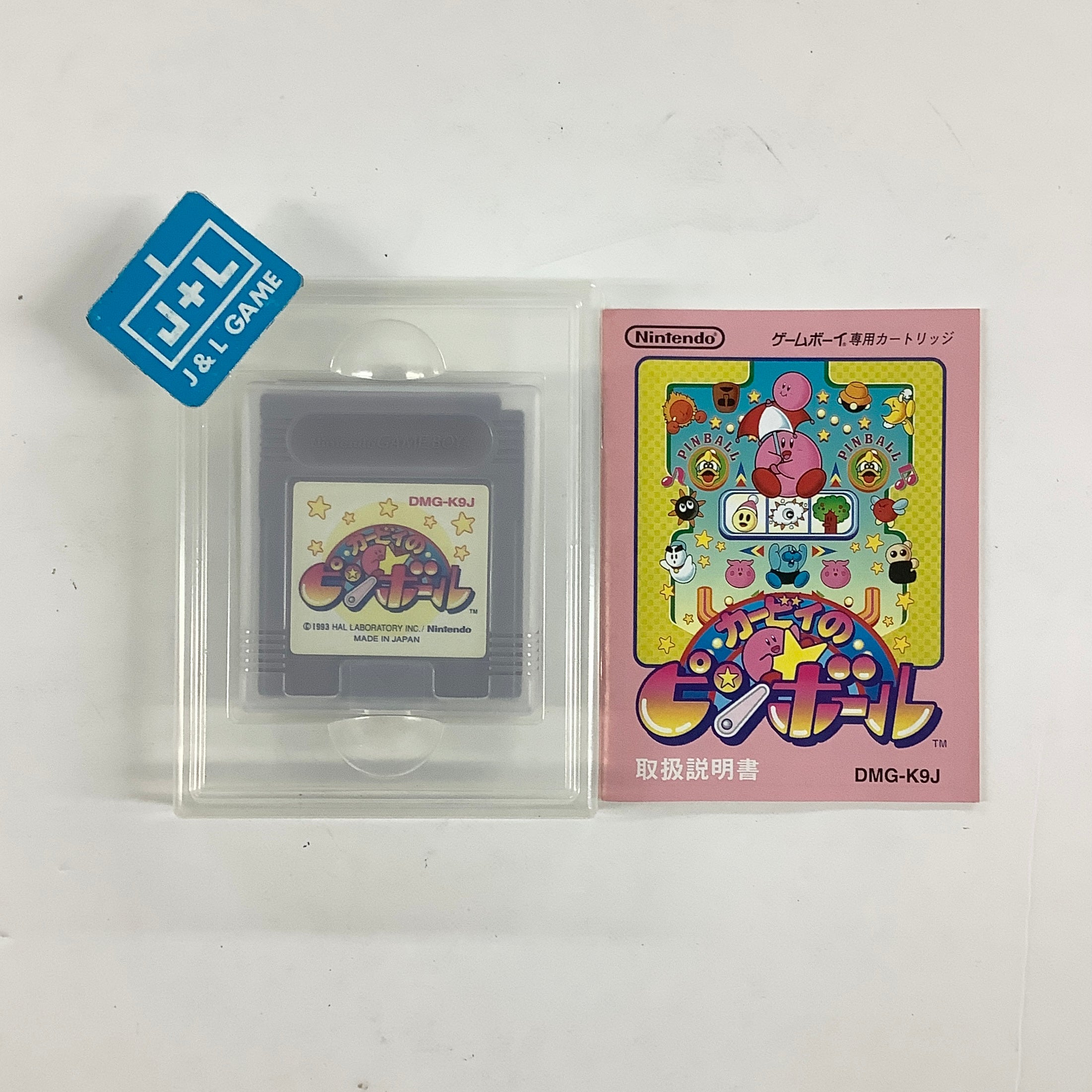 Kirby no Pinball - (GB) Game Boy [Pre-Owned] (Japanese Import) Video Games Nintendo