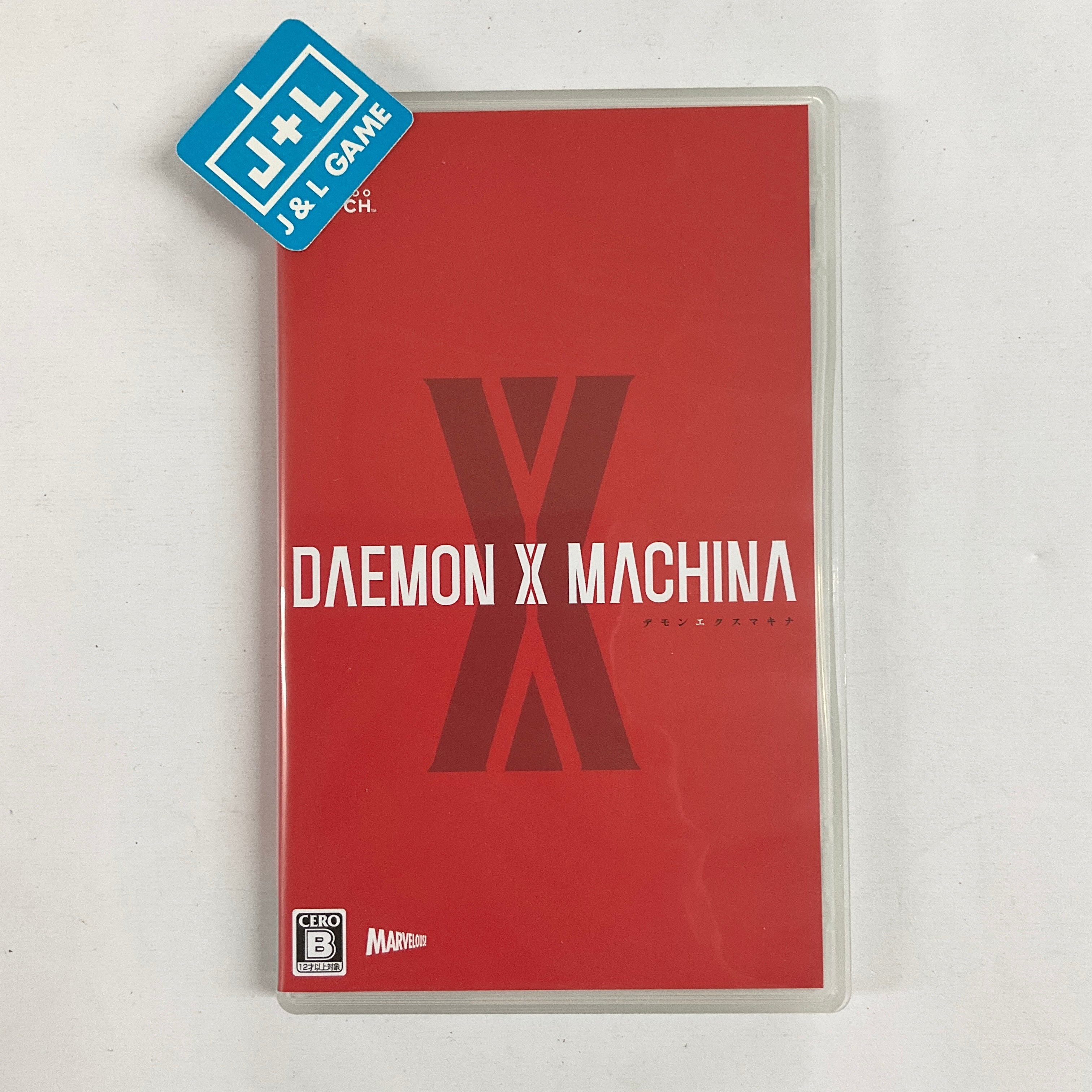Daemon X Machina - (NSW) Nintendo Switch [Pre-Owned] (Japanese Import) Video Games Nintendo   