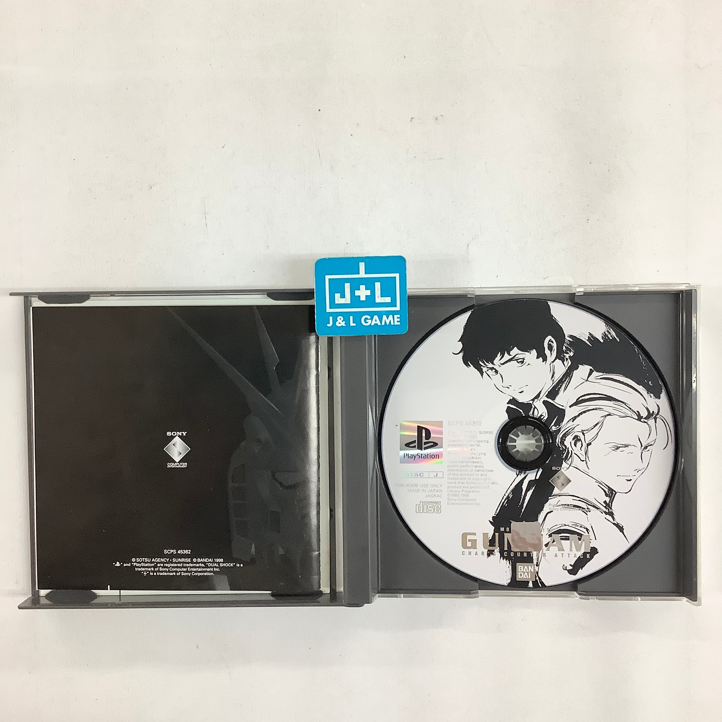 Kidou Senshi Gundam: Gyakushuu no Char - (PS1) PlayStation 1 [Pre-Owned] (Asia Import) Video Games Bandai