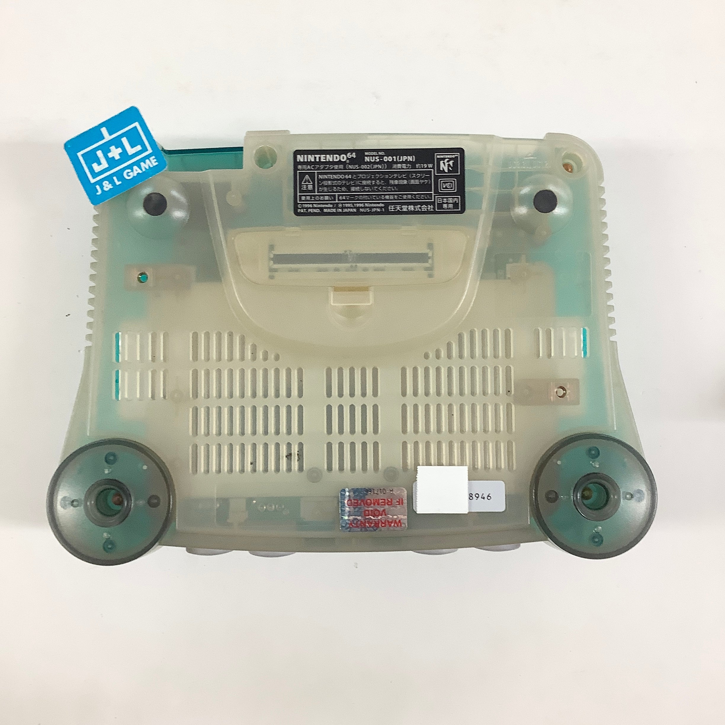 Nintendo 64 Hardware Console (Clear Blue) - (N64) Nintendo 64 [Pre-Owned] (Japanese Import) Consoles Nintendo