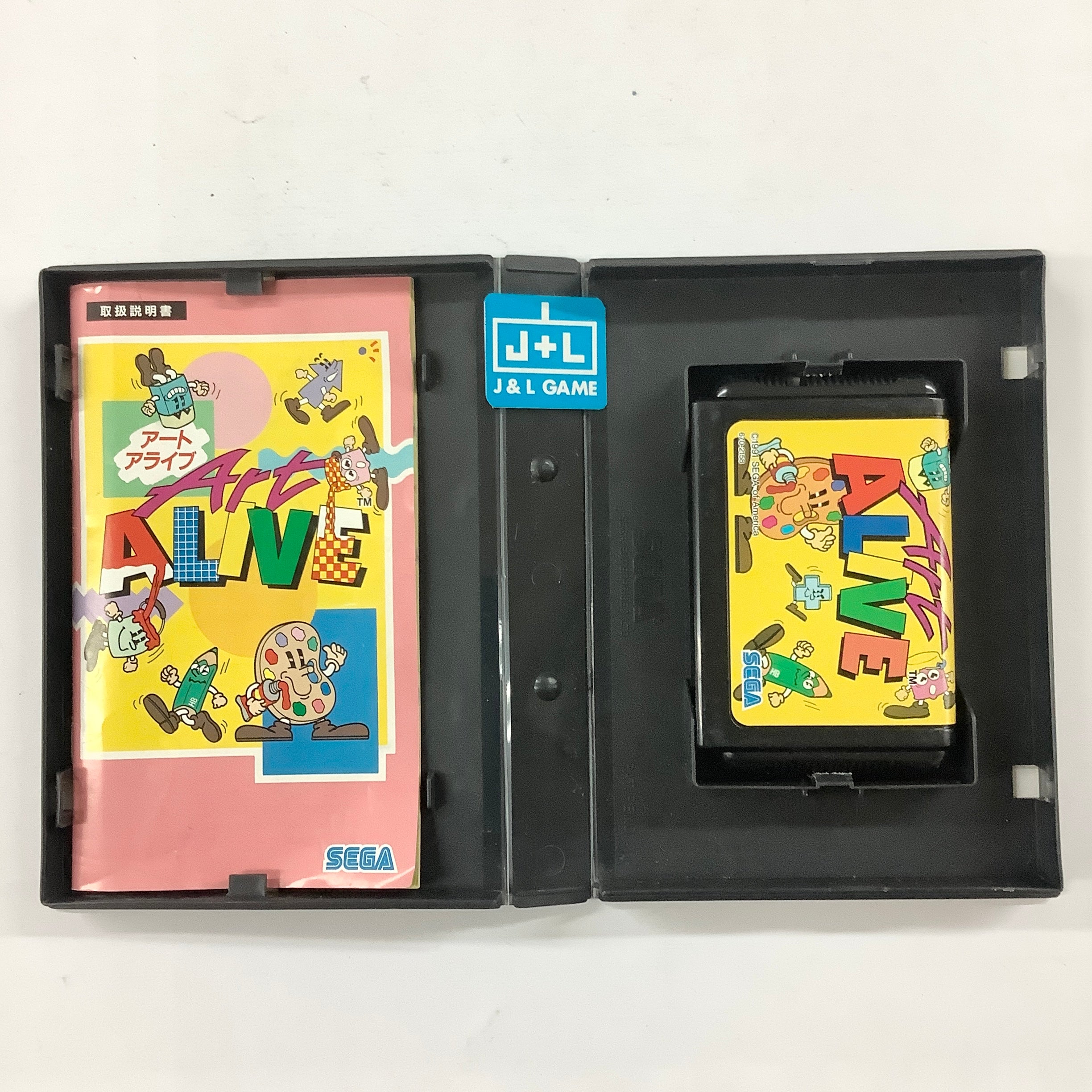 ラインストーンアート【Alive】 Art Alive - (SG) SEGA Mega Drive [Pre-Owned] (Japanese Import