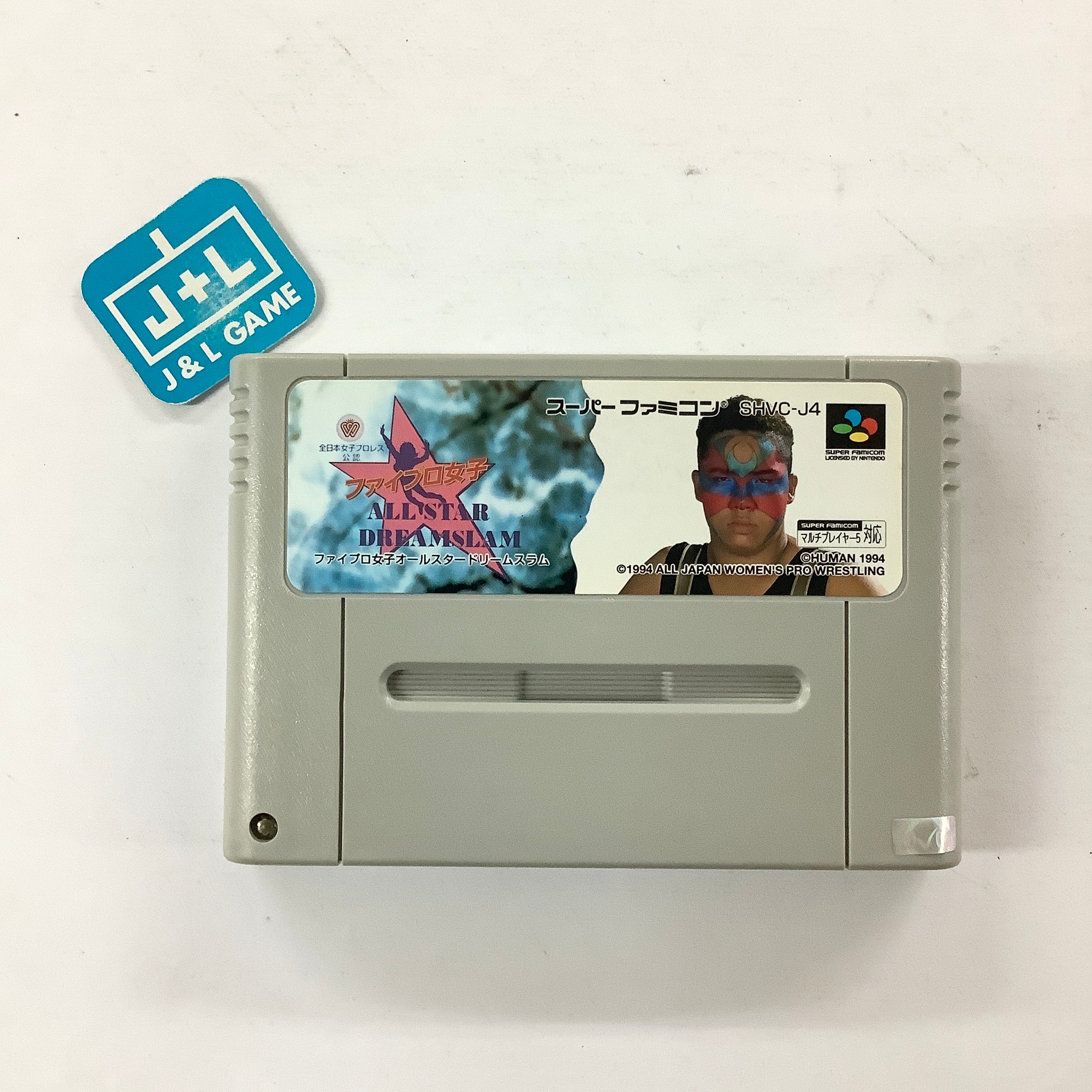 Zen-Nippon Joshi Pro Wrestling Kounin: Fire Pro Joshi All-Star Dream Slam - (SFC) Super Famicom [Pre-Owned] (Japanese Import) Video Games Human Entertainment   