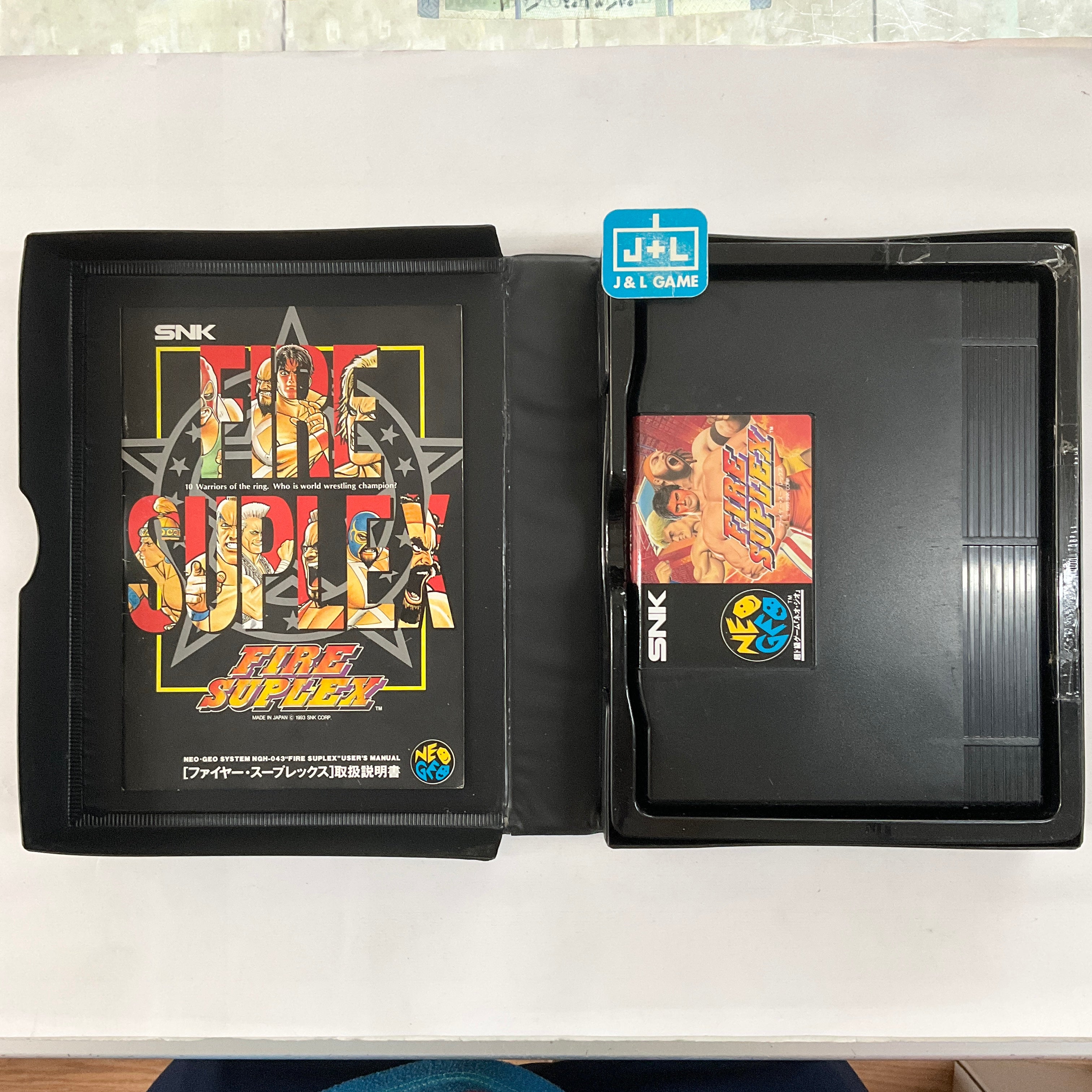 Fire Suplex - (AES) SNK NeoGeo [Pre-Owned] (Japanese Import) Video Games SNK   