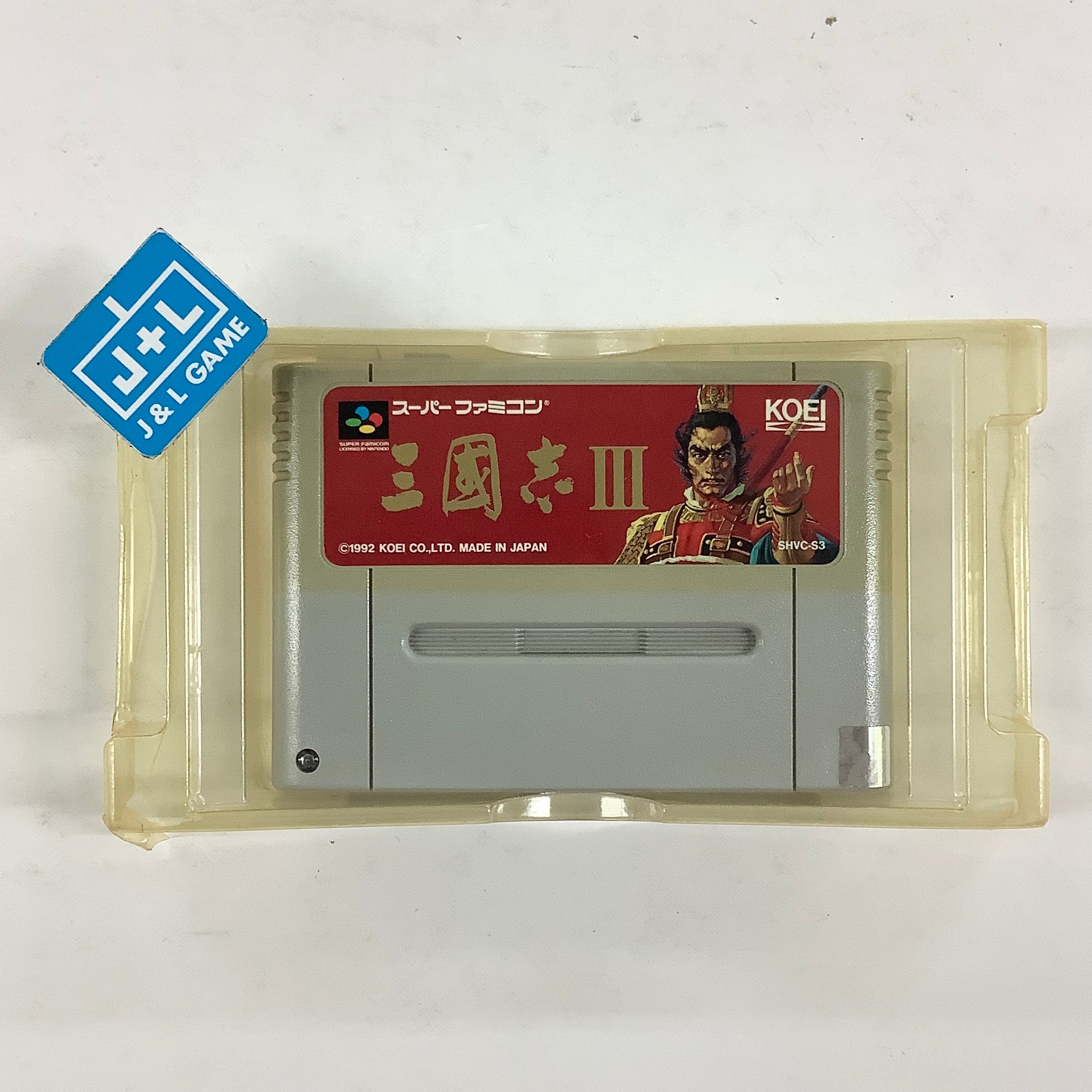 Romance of the Three Kingdoms III: Dragon of Destiny - (SFC) Super Famicom [Pre-Owned] (Japanese Import)