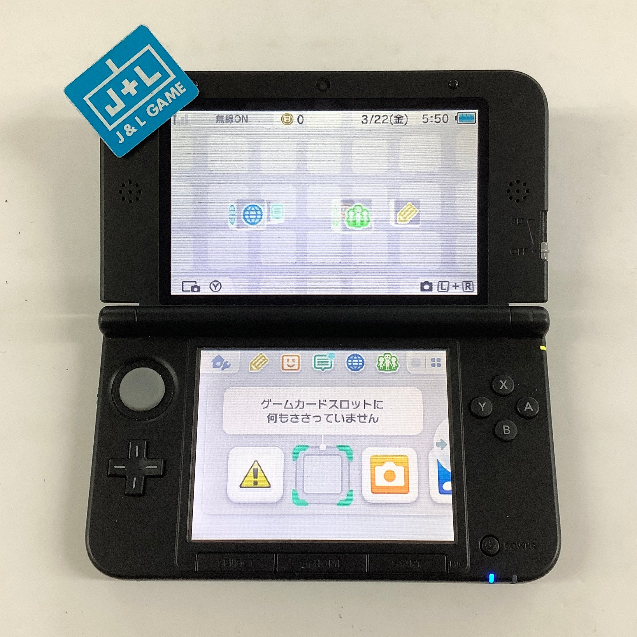 Nintendo 3DS LL Console (Super Robot War UX) - Nintendo 3DS [Pre-Owned] (Japanese Import)