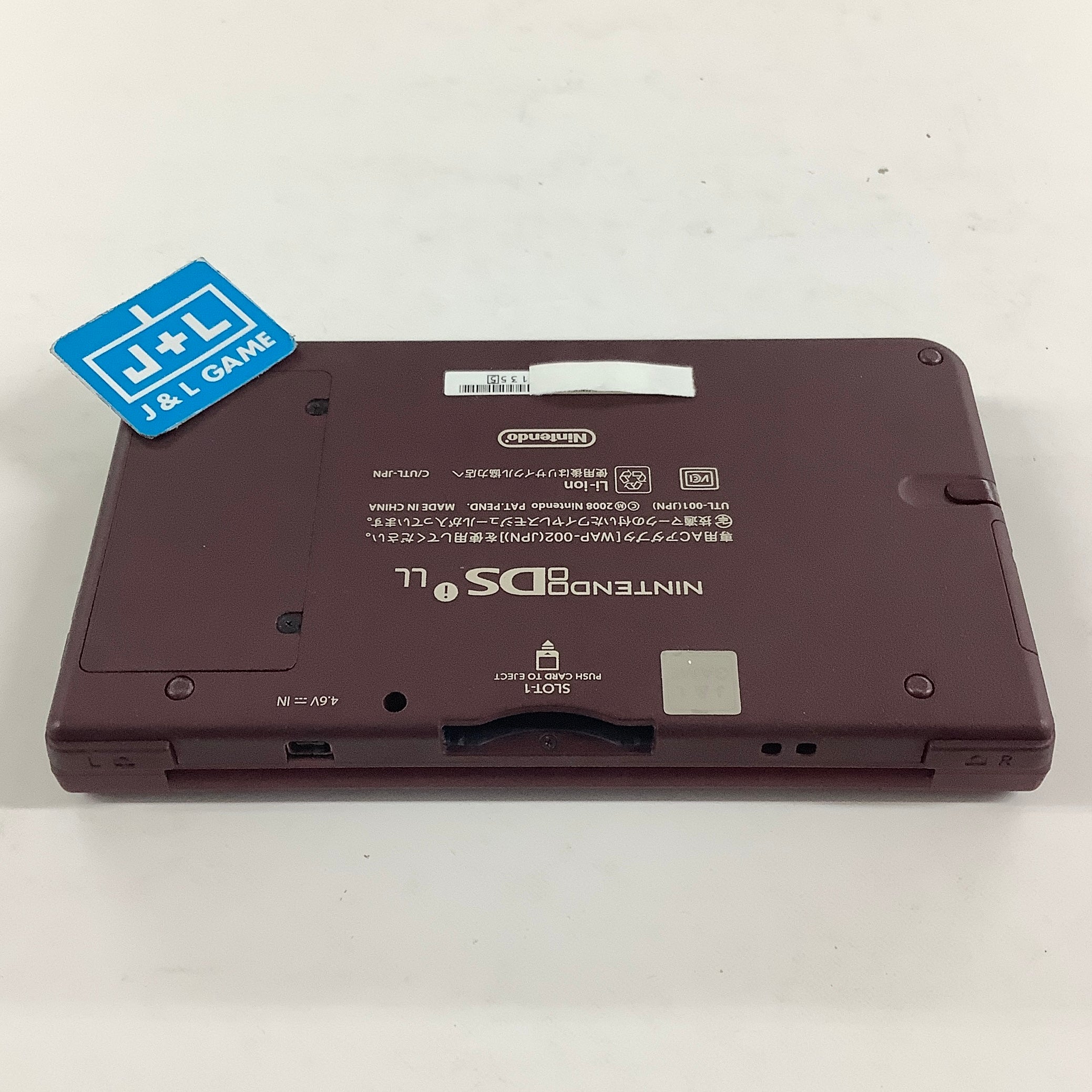 Nintendo DSi XL Console (Burgundy) - (NDS) Nintendo DS [Pre-Owned] Consoles Nintendo