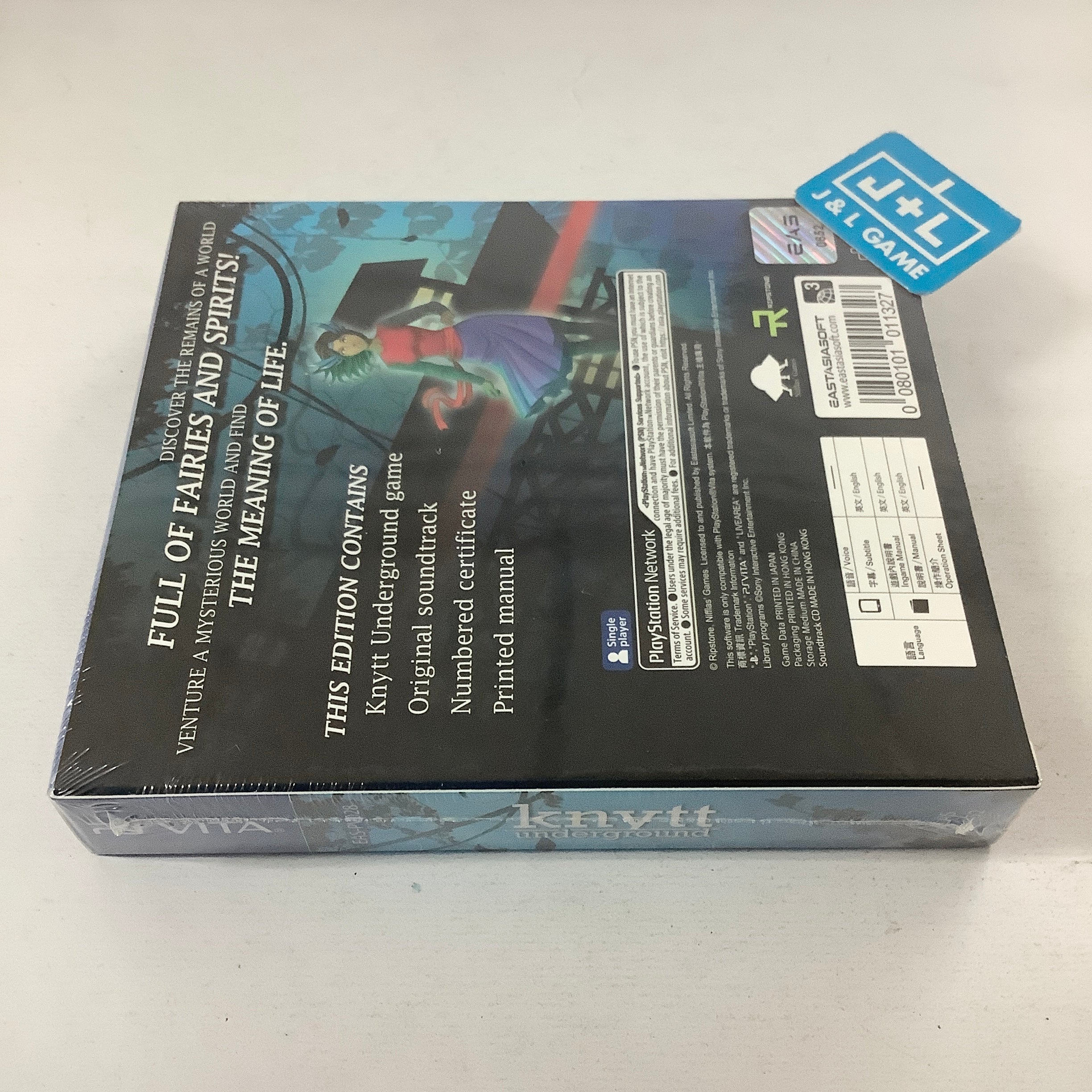Knytt Underground (Limited Edition) - (PSV) PlayStation Vita (Asia Import) Video Games EastAsiaSoft   