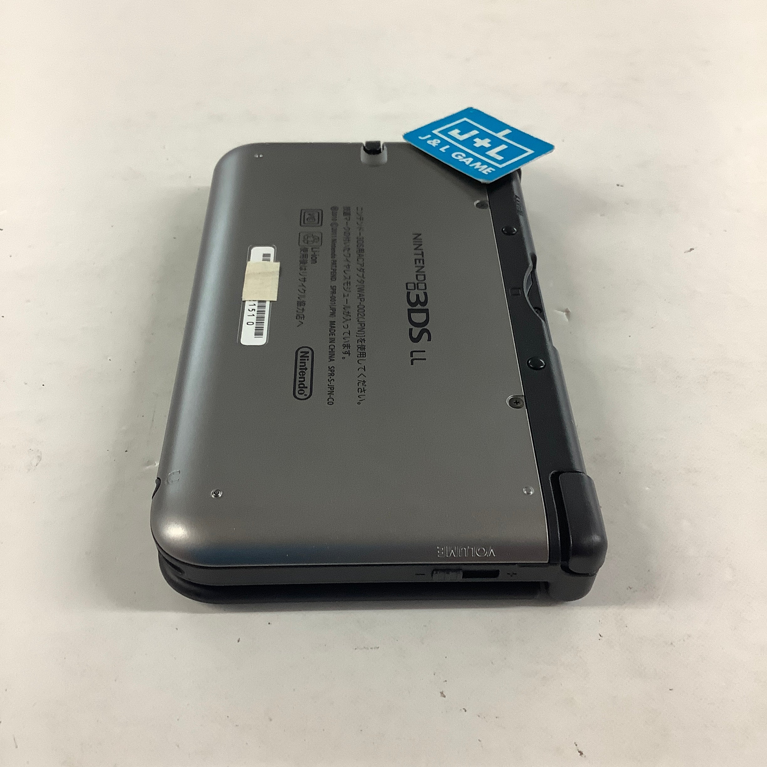 Nintendo 3DS LL Console (Silver X Black ) - Nintendo 3DS [Pre-Owned] (Japanese Import) CONSOLE Nintendo