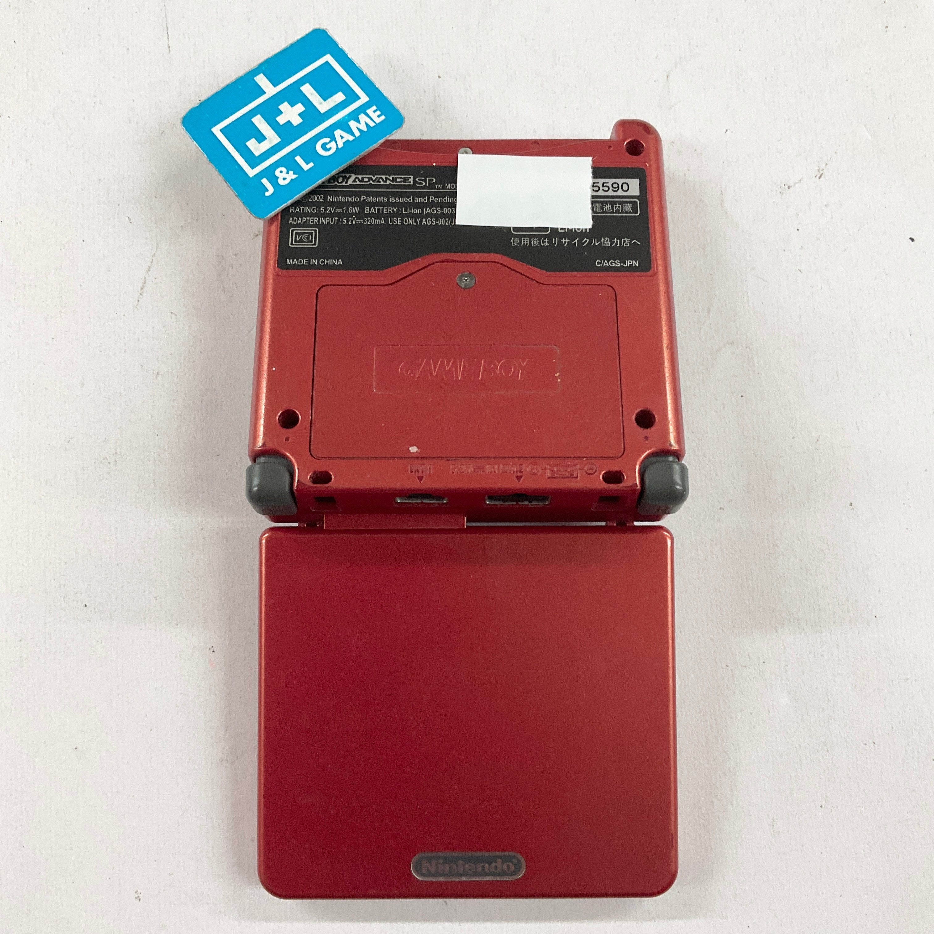 Nintendo Game Boy Advance SP Console AGS-001 (Flame Red) - (GBA) Game Boy Advance SP [Pre-Owned] CONSOLE Nintendo