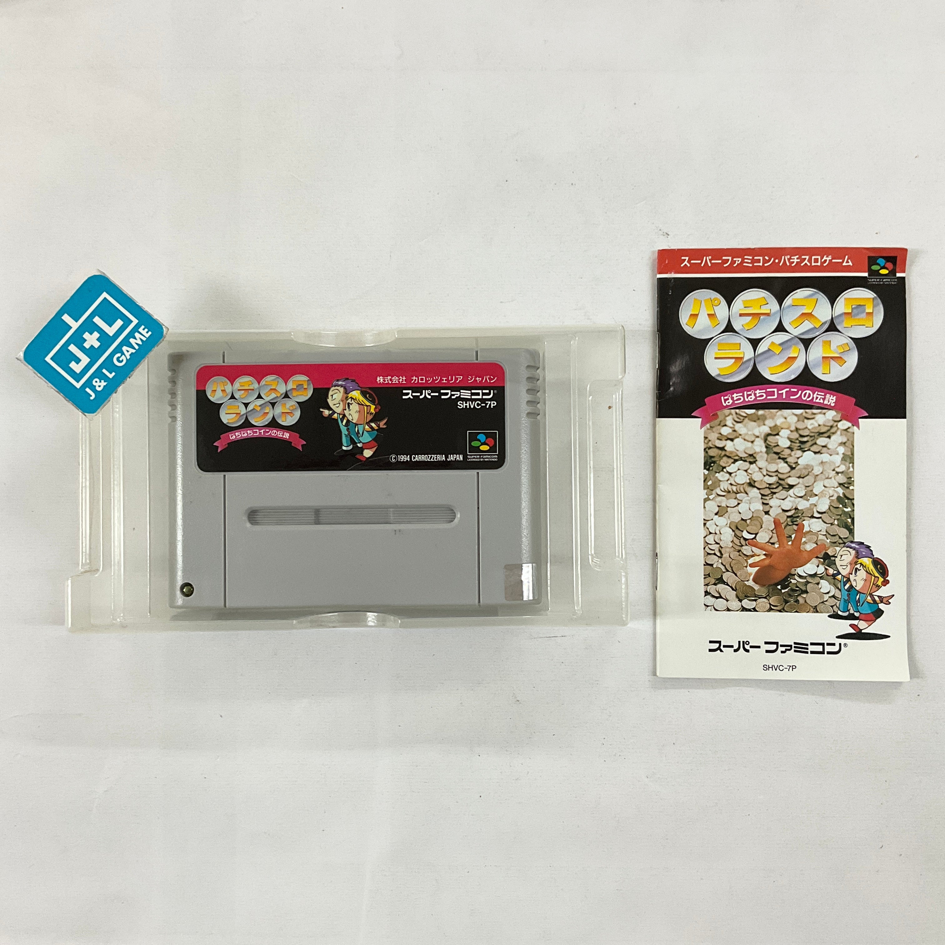Pachi-Slot Land - (SFC) Super Famicom [Pre-Owned] (Japanese Import) Video Games Victor Interactive Software