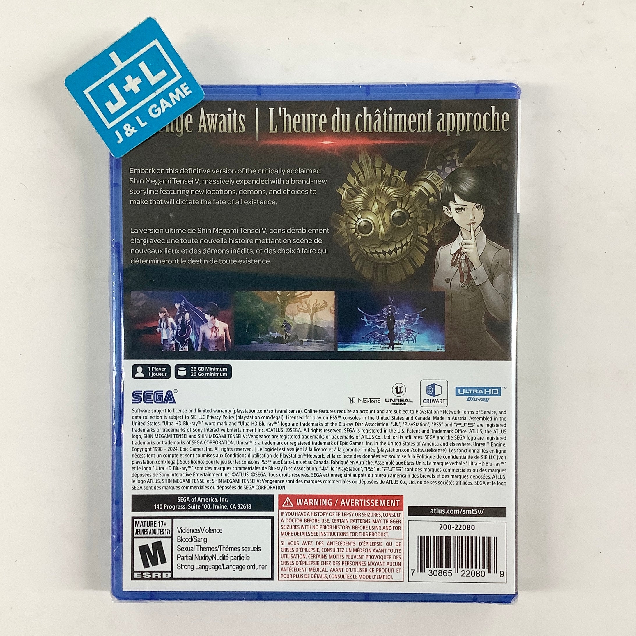 Shin Megami Tensei V: Vengeance - (PS5) PlayStation 5 Video Games Sega