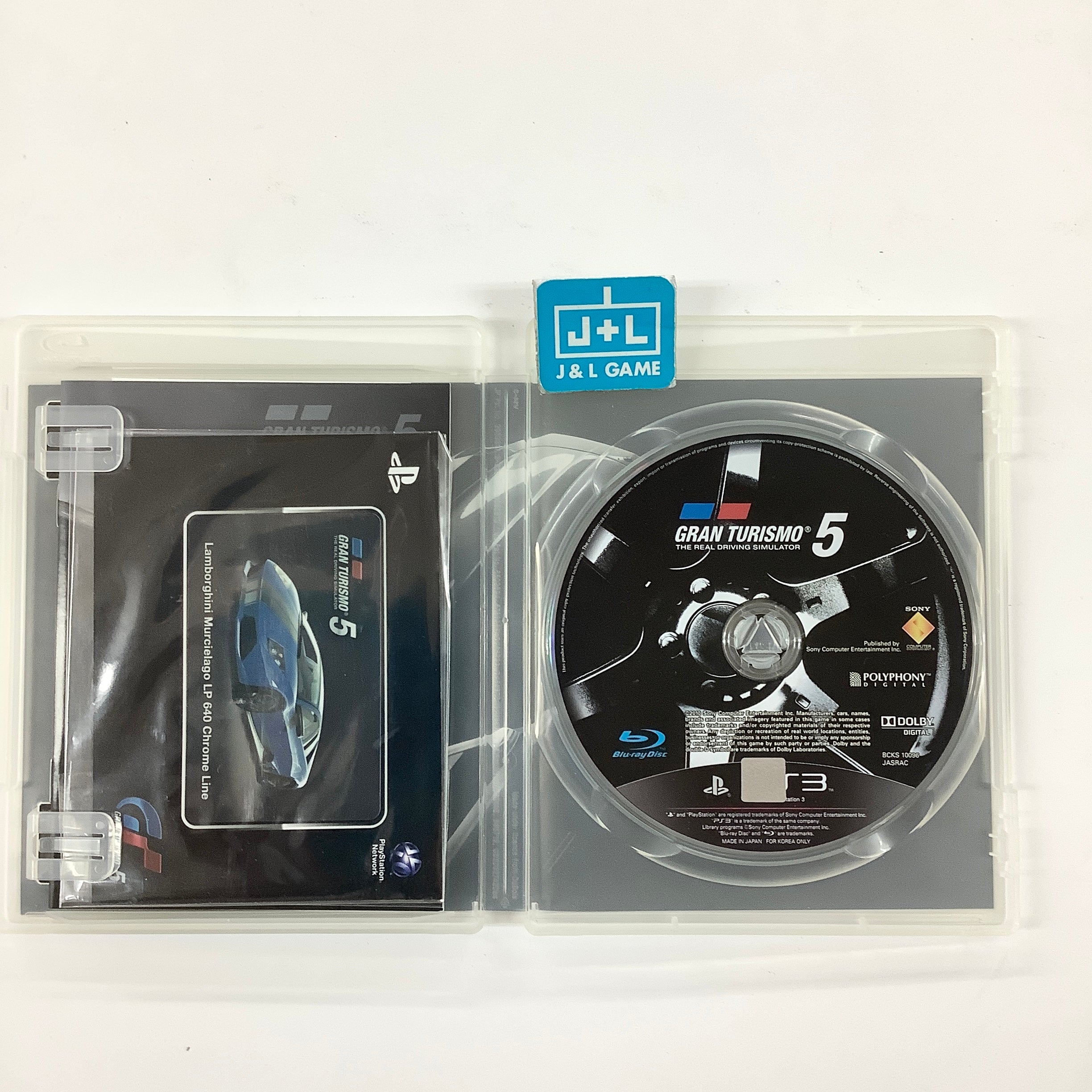 Gran Turismo 5 (Collector's Edition) - (PS3) PlayStation 3 [Pre-Owned] (Korean Import)
