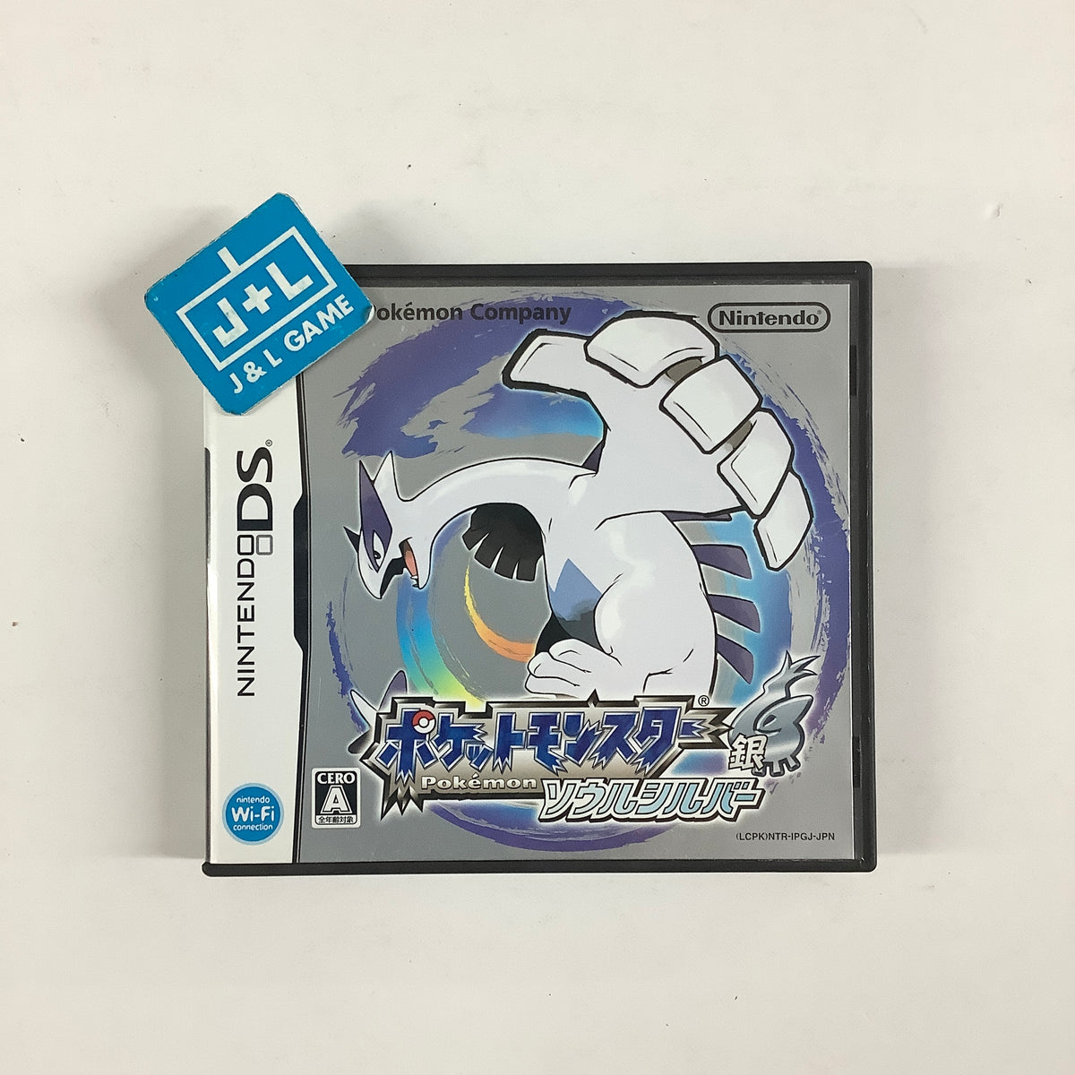 Pocket Monsters SoulSilver - (NDS) Nintendo DS [Pre-Owned] (Japanese Import) Video Games Nintendo