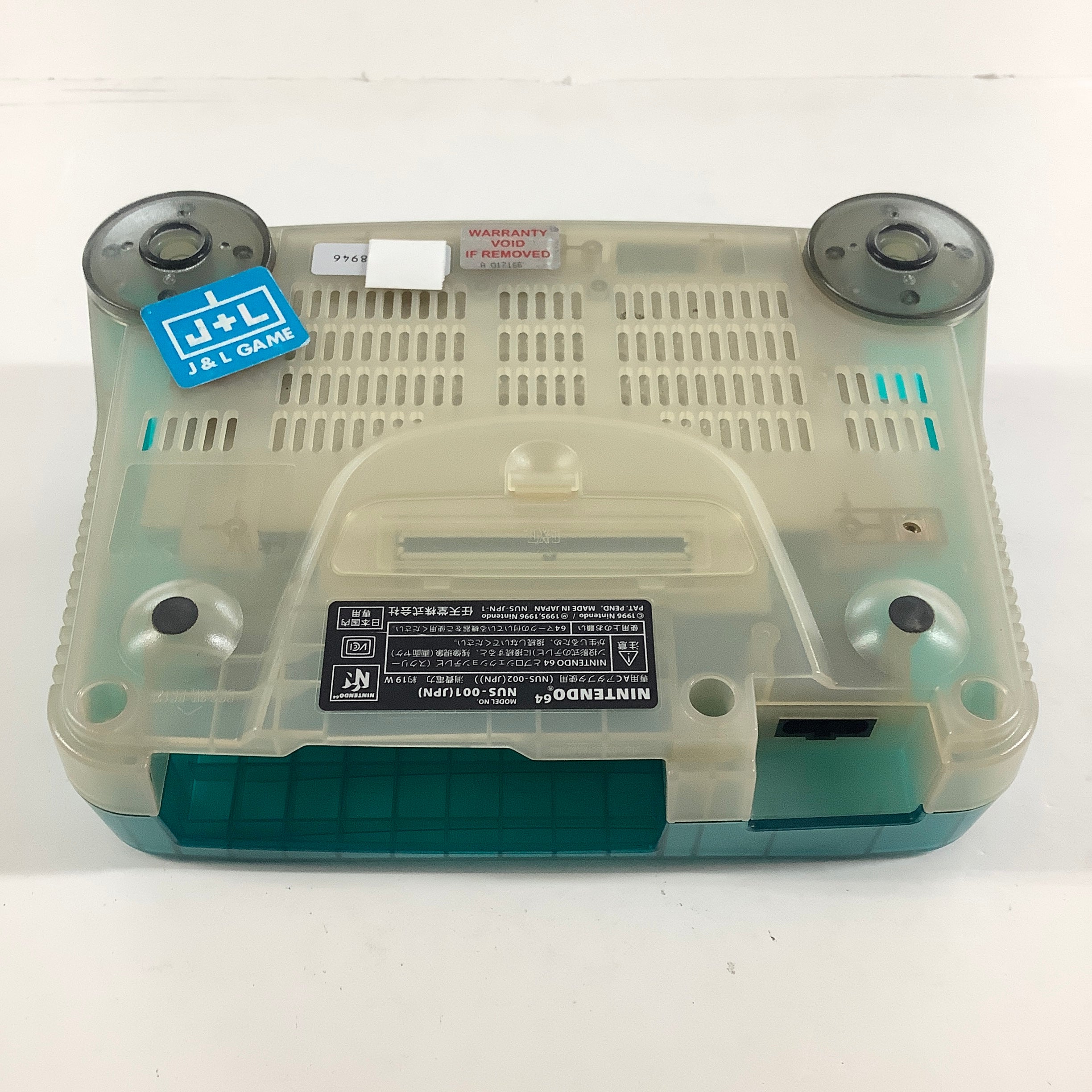 Nintendo 64 Hardware Console (Clear Blue) - (N64) Nintendo 64 [Pre-Owned] (Japanese Import) Consoles Nintendo