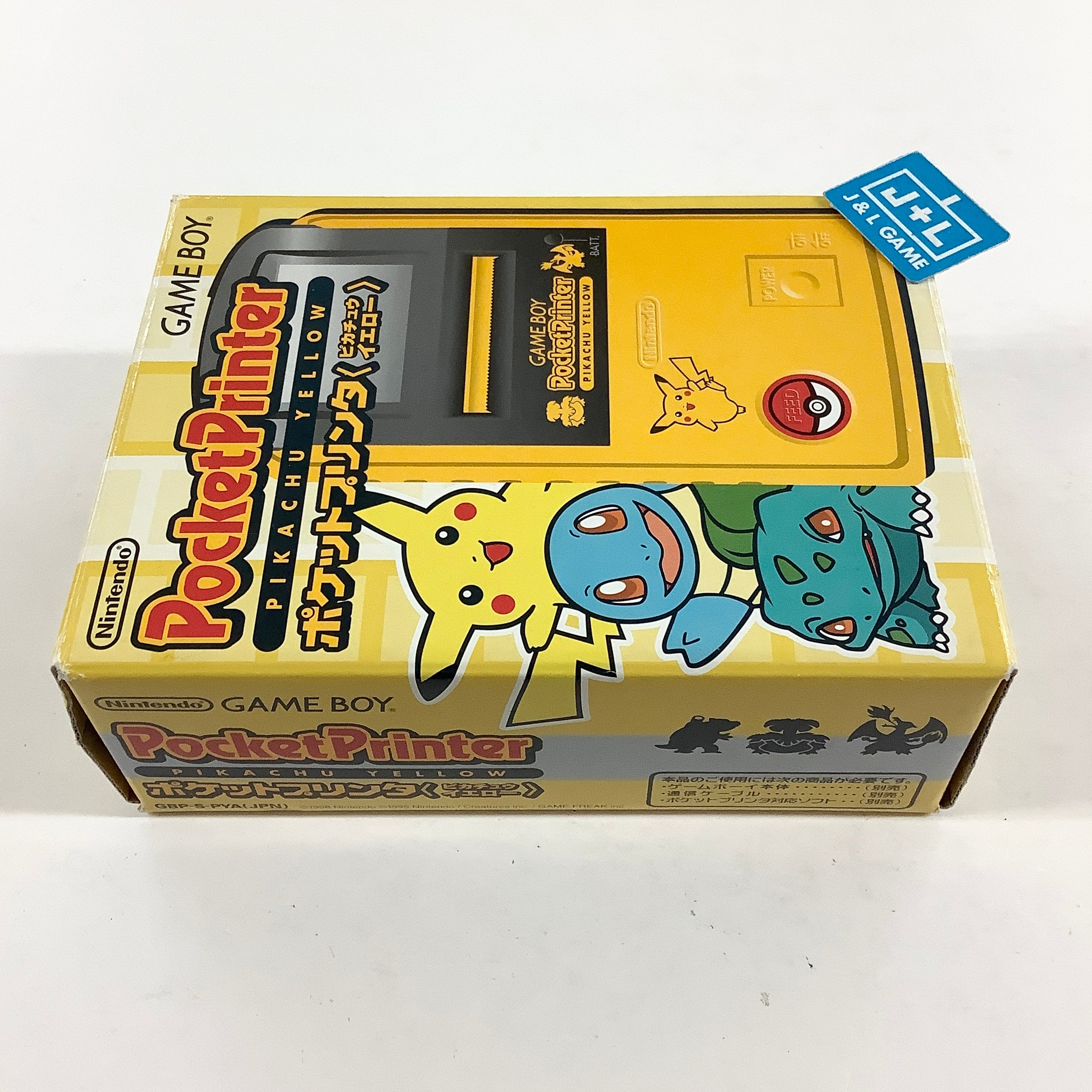 Gameboy Pocket Printer Pikachu Version - (GB) Game Boy (Japanese Import) Accessories Nintendo