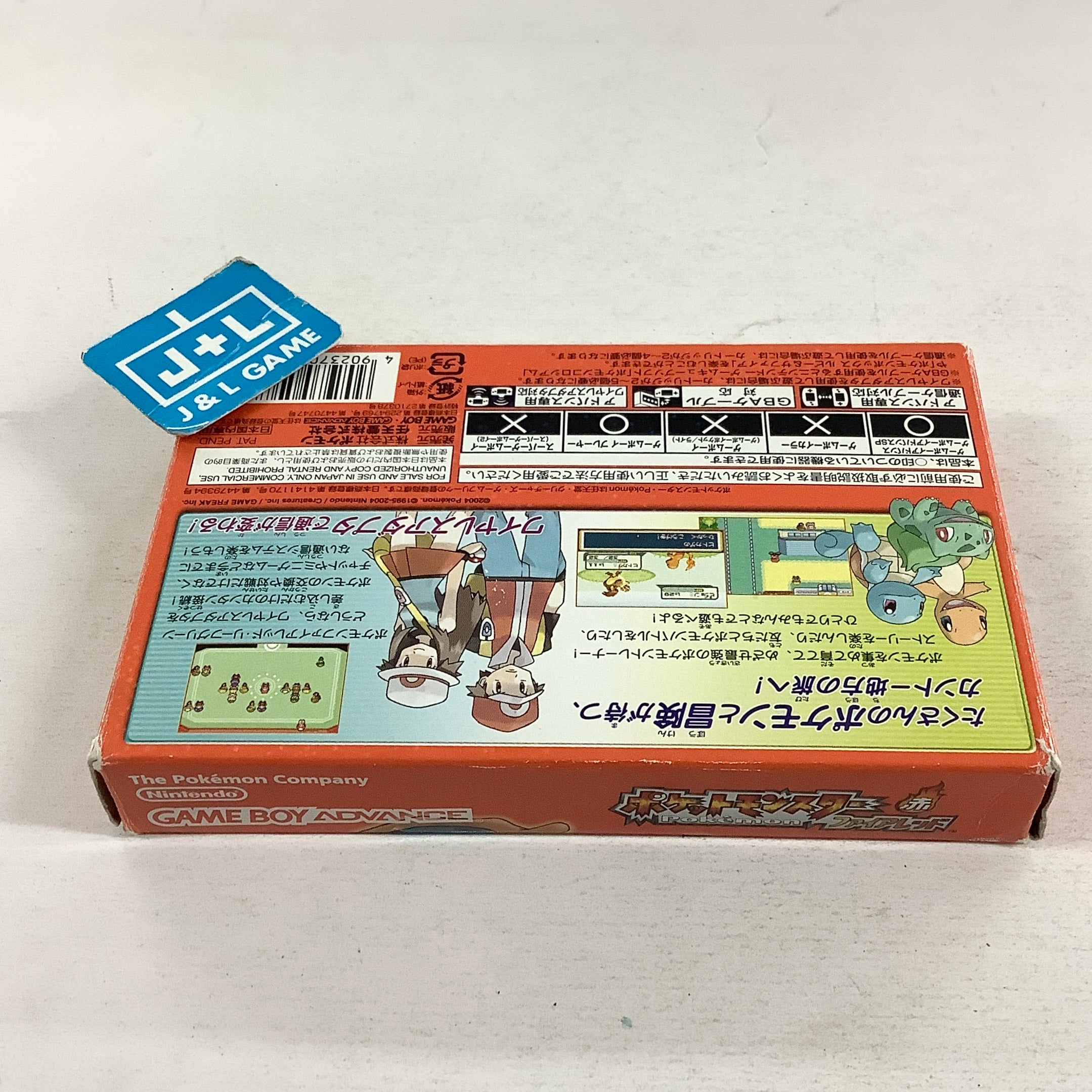 Pocket Monsters FireRed (With GBA Wireless Adapter) - (GBA) Game Boy Advance [Pre-Owned] (Japanese Import) Video Games The Pokemon Company