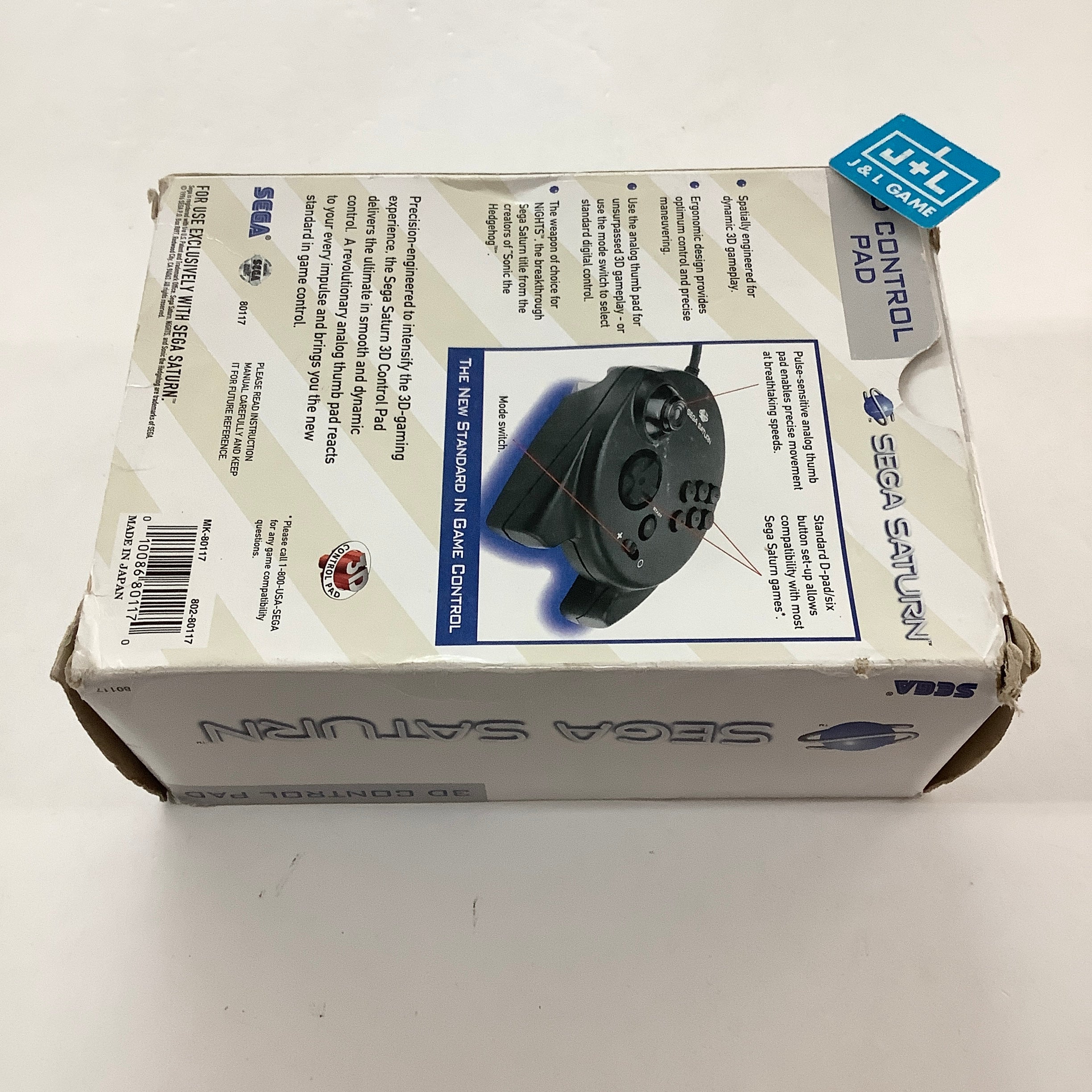 Sega Saturn Official 3D Control Pad (Black) - (SS) SEGA Saturn [Pre-Owned] Accessories SEGA