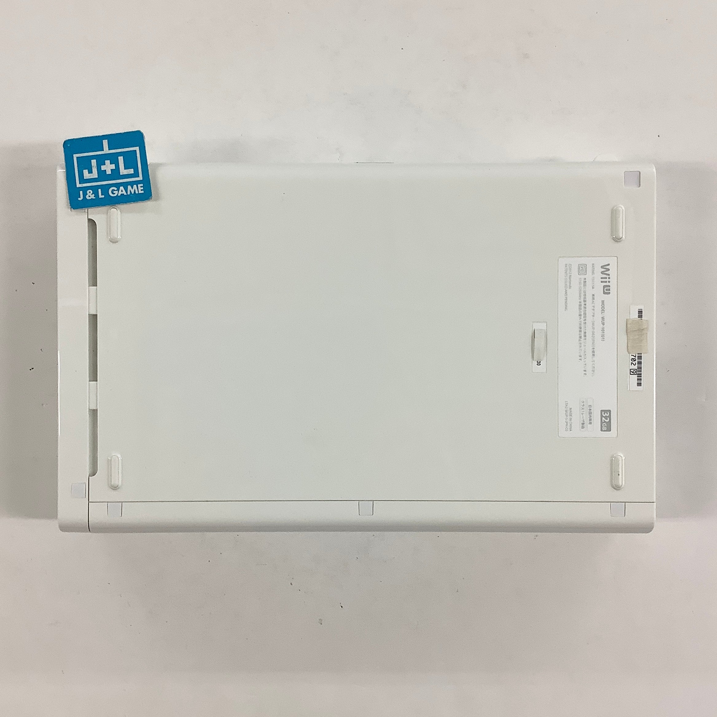 Nintendo Wii U Console 32GB (White) - Nintendo Wii U [Pre-Owned] (Japanese Import) Consoles Nintendo