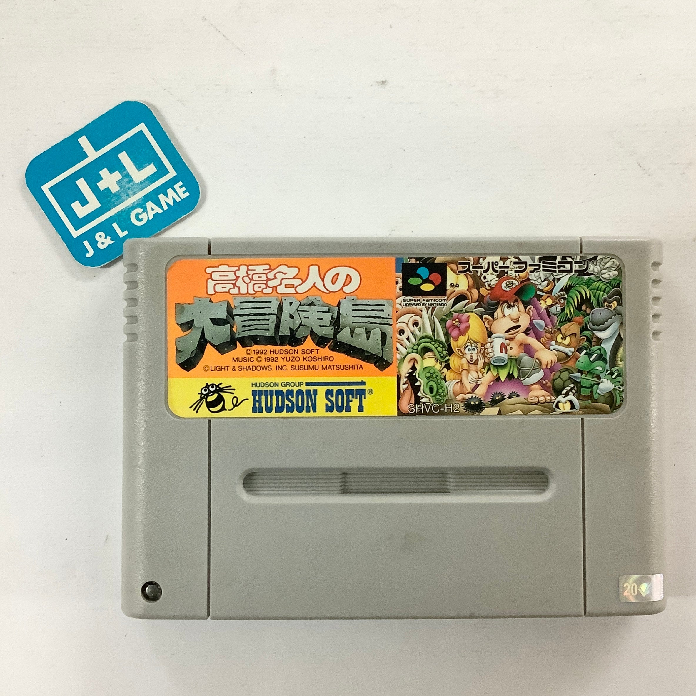 Takahashi Meijin no Daibouken Jima - (SFC) Super Famicom [Pre-Owned] (Japanese Import) Video Games Hudson   