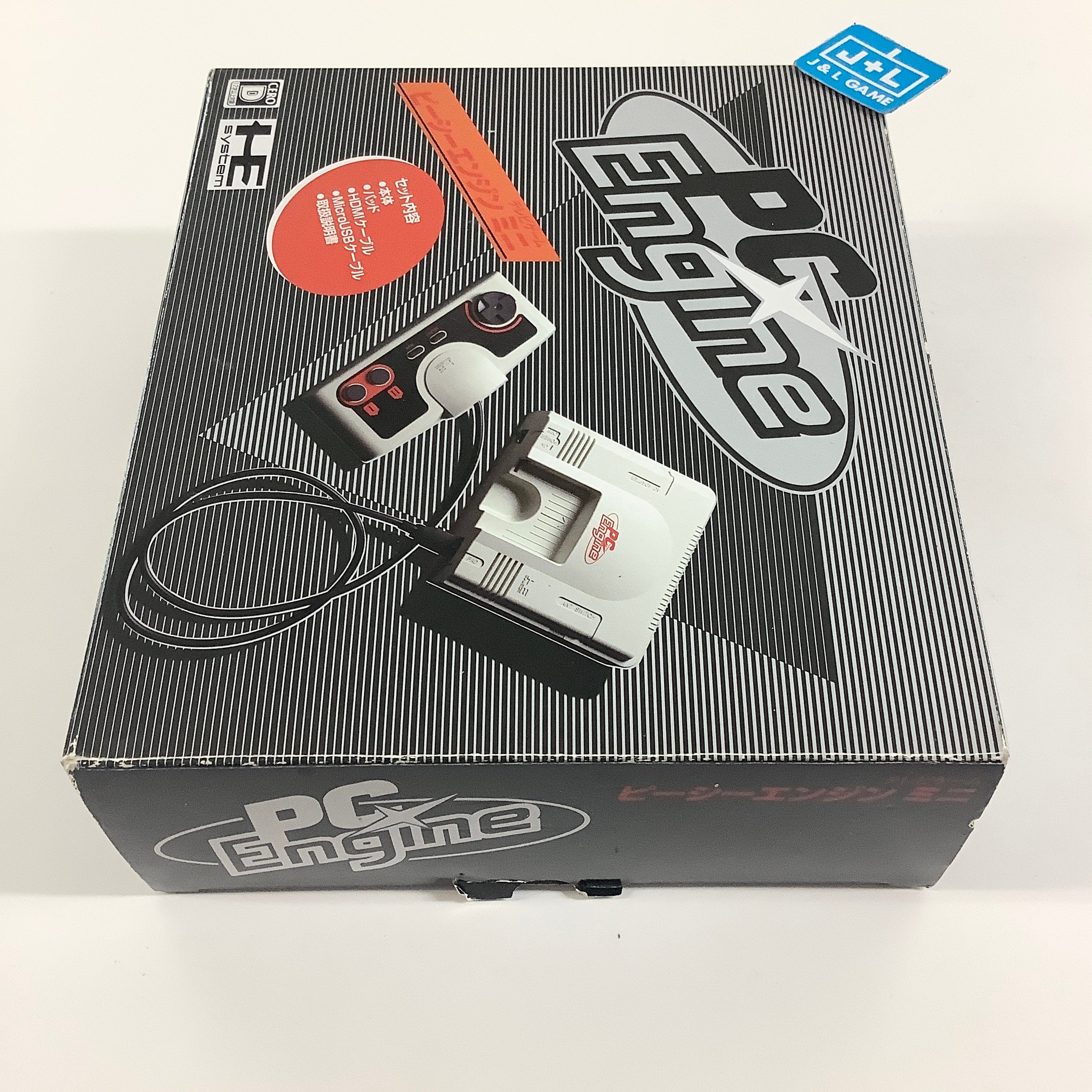 Konami PC Engine Mini Console - (PCE) PC Engine [Pre-Owned] (Japanese Import) Video Games Konami