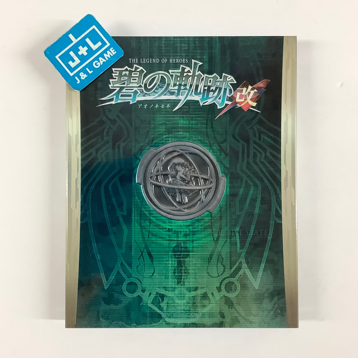Eiyuu Densetsu: Ao no Kiseki Kai - (PS4) PlayStation 4 [Pre-Owned] (Japanese Import)