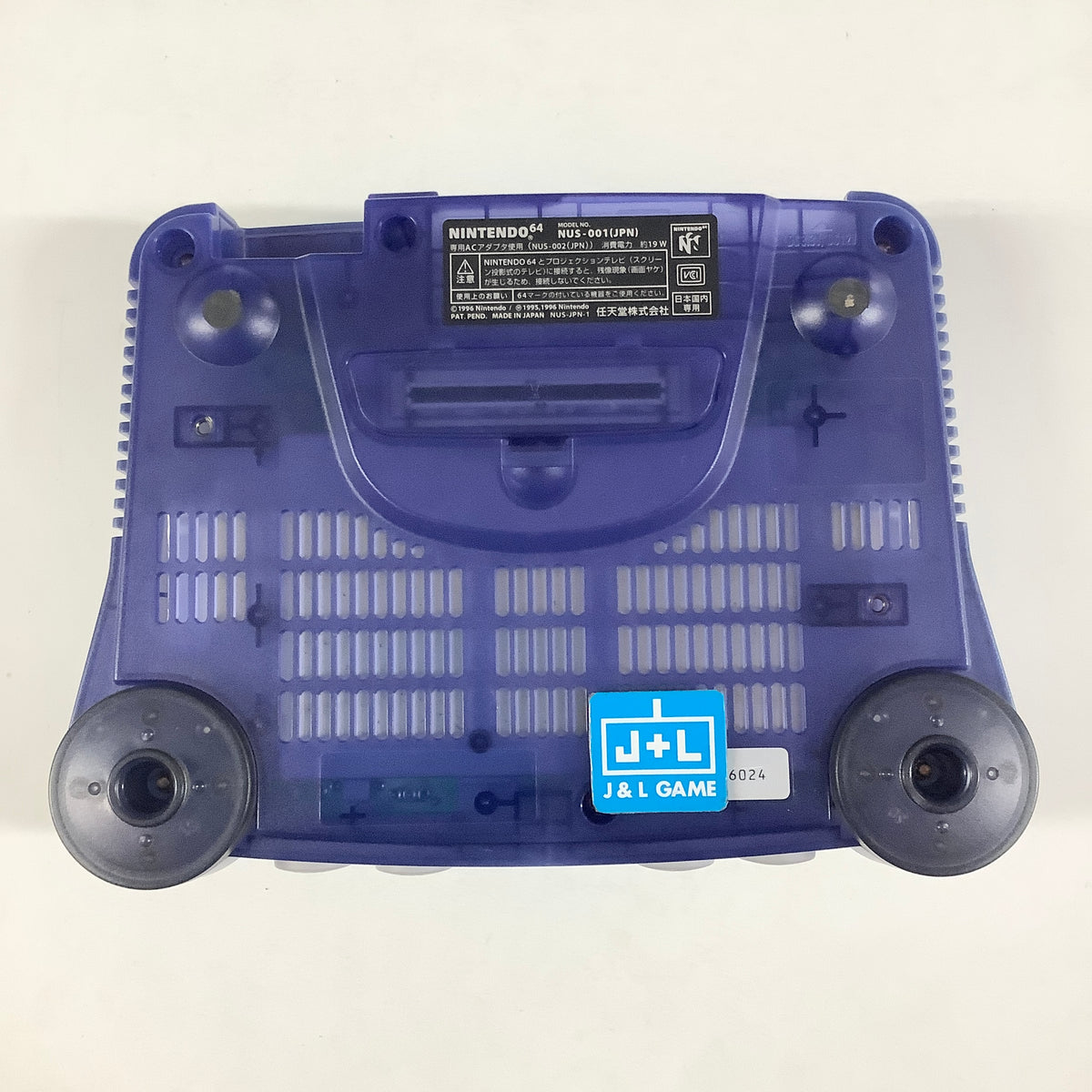 Nintendo 64 Hardware Console (Midnight Blue) - (N64) Nintendo 64 [Pre-Owned] (Japanese Import)