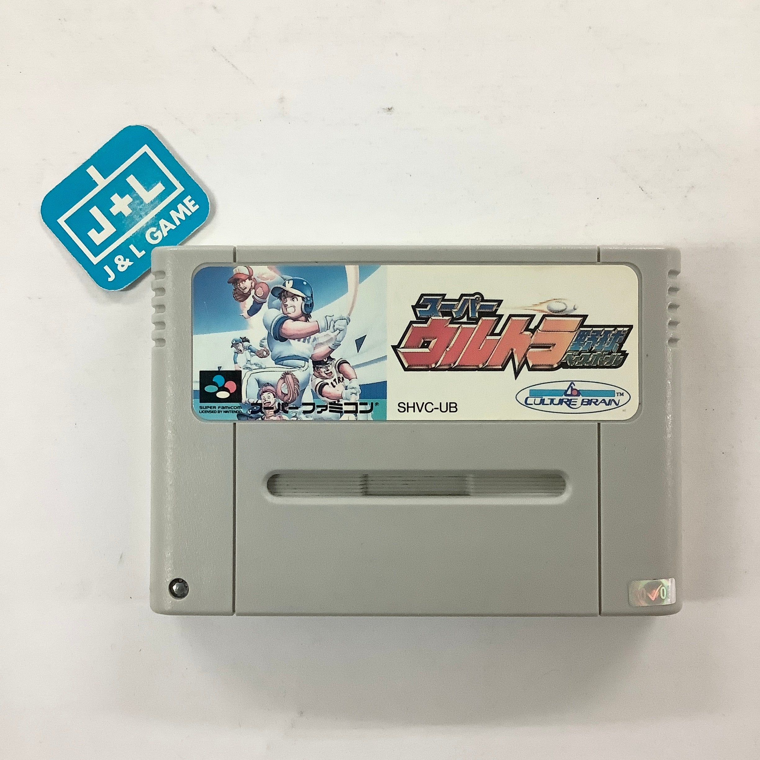 Super Ultra Baseball - (SFC) Super Famicom [Pre-Owned] (Japanese Import) Video Games Culture Brain   