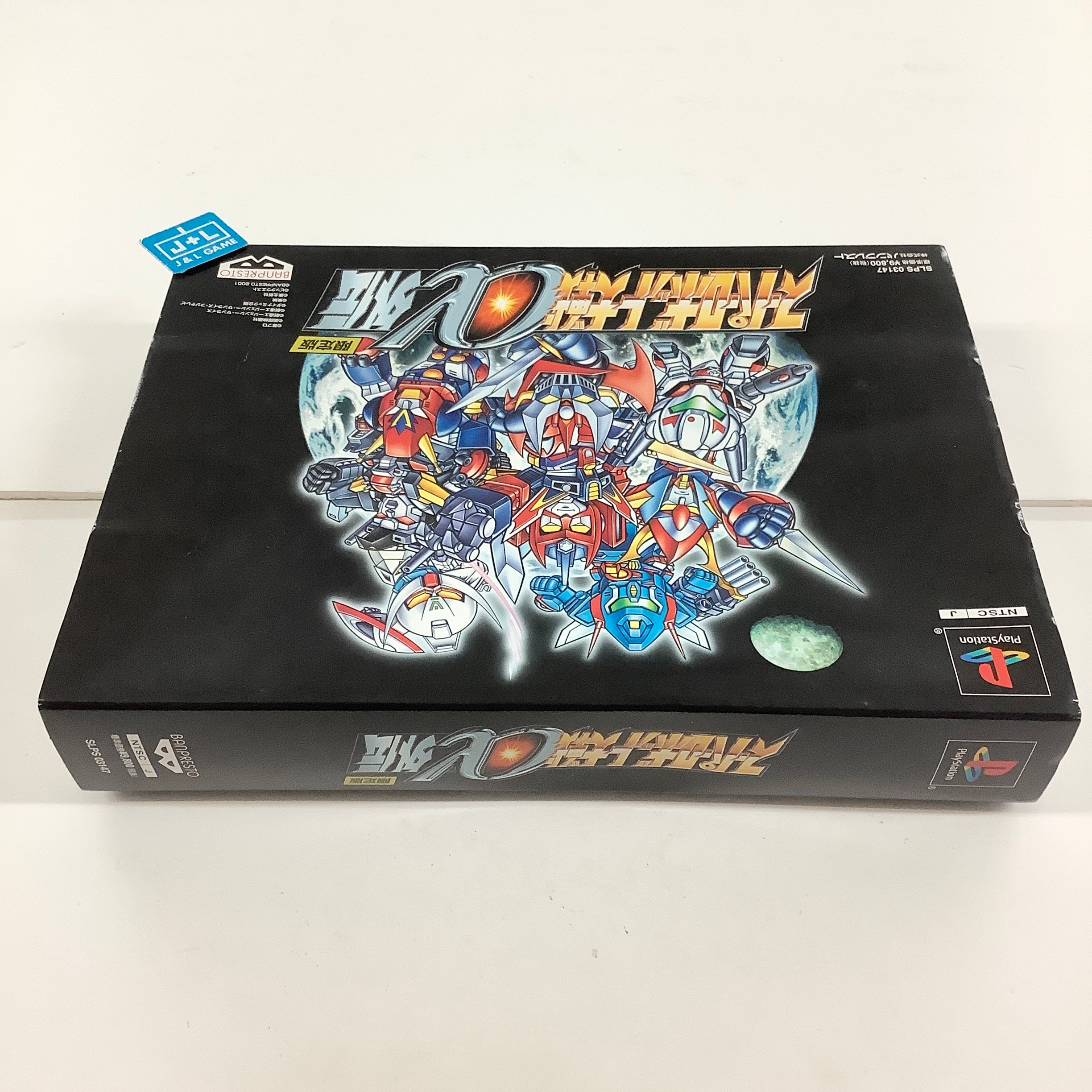 Super Robot Taisen Alpha Gaiden (Limited Edition) - (PS1) PlayStation 1 (Japanese Import) [Pre-Owned] Video Games Banpresto