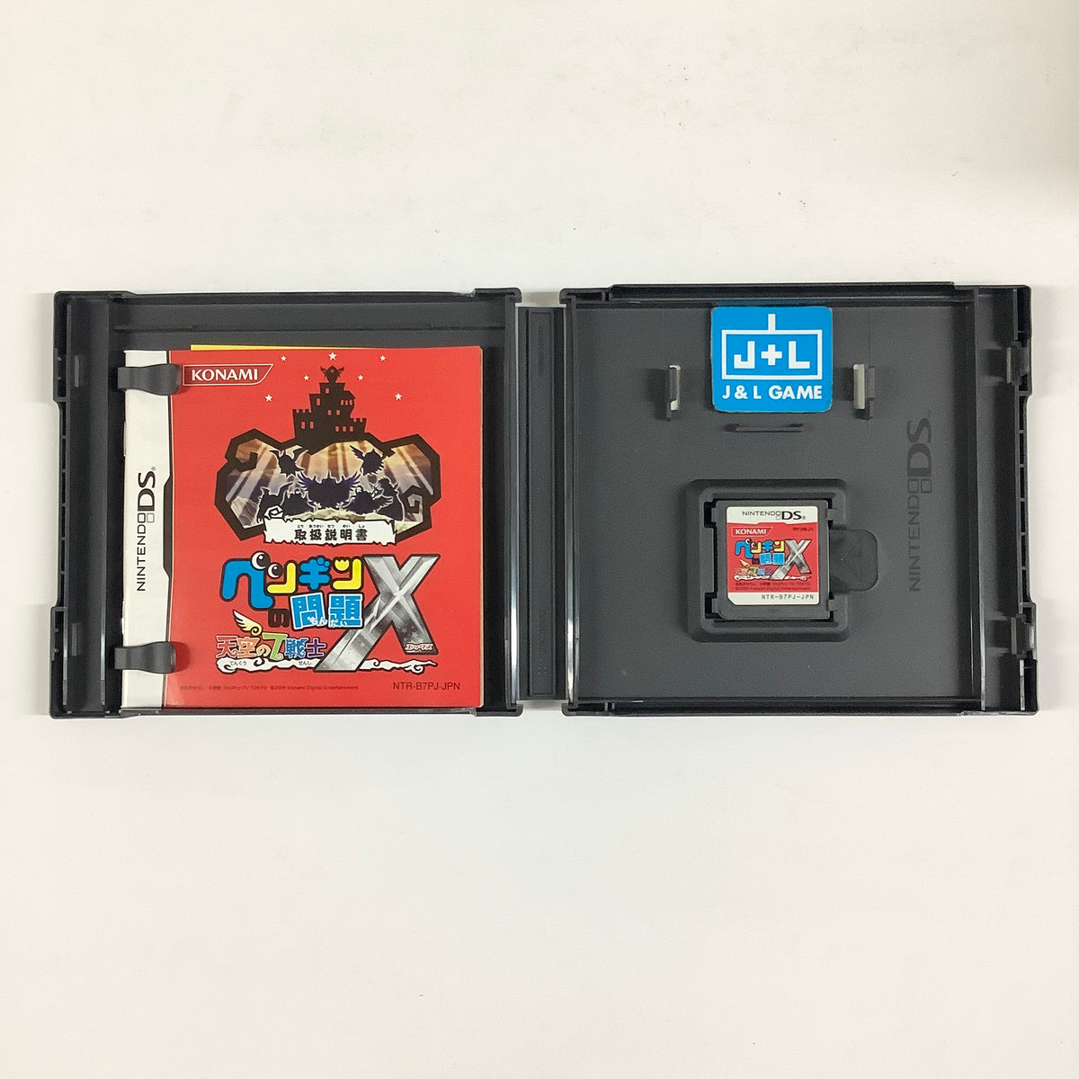 Penguin no Mondai: Tenkuu no 7 Senshi - (NDS) Nintendo DS [Pre-Owned] (Japanese Import)