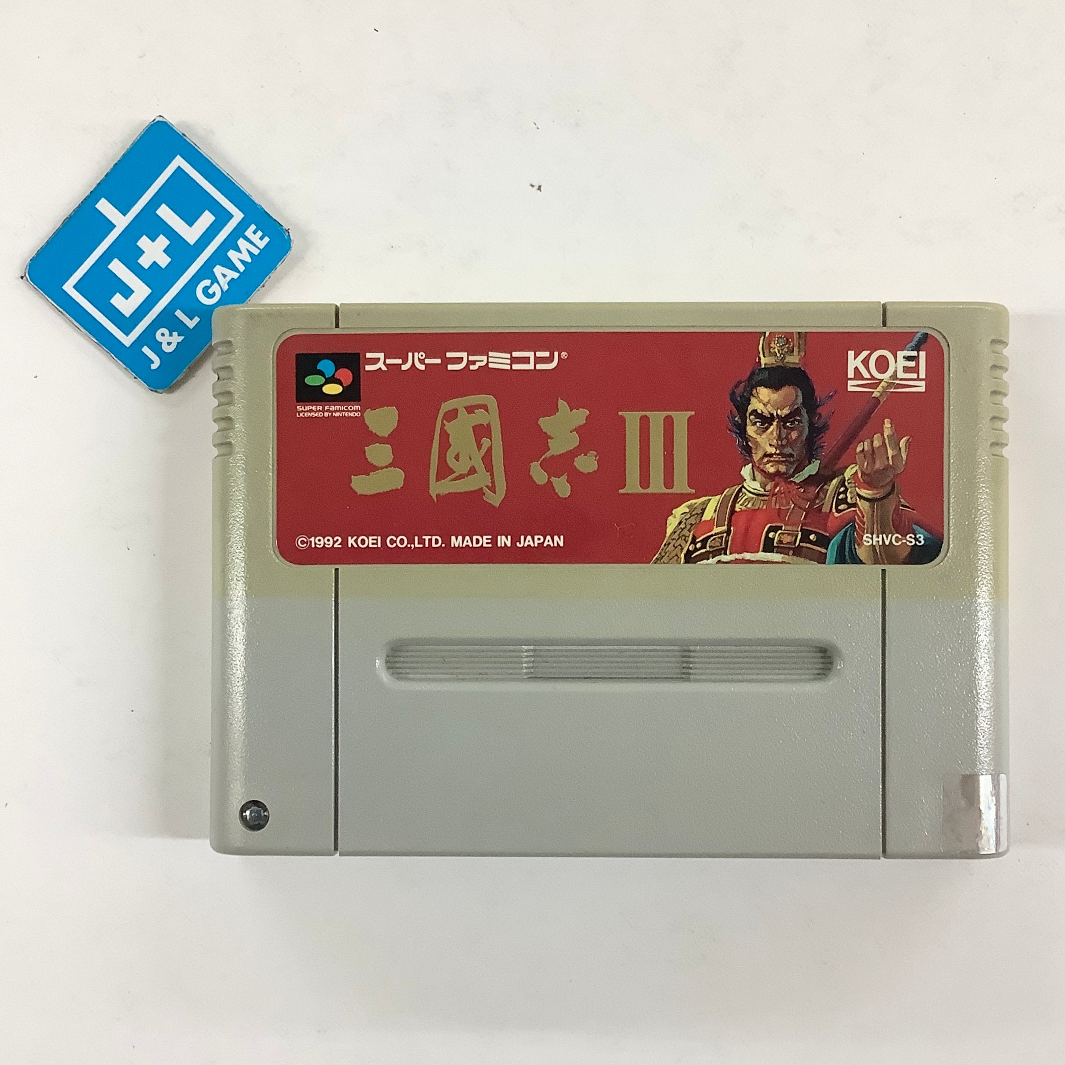 Romance of the Three Kingdoms III: Dragon of Destiny - (SFC) Super Famicom [Pre-Owned] (Japanese Import)