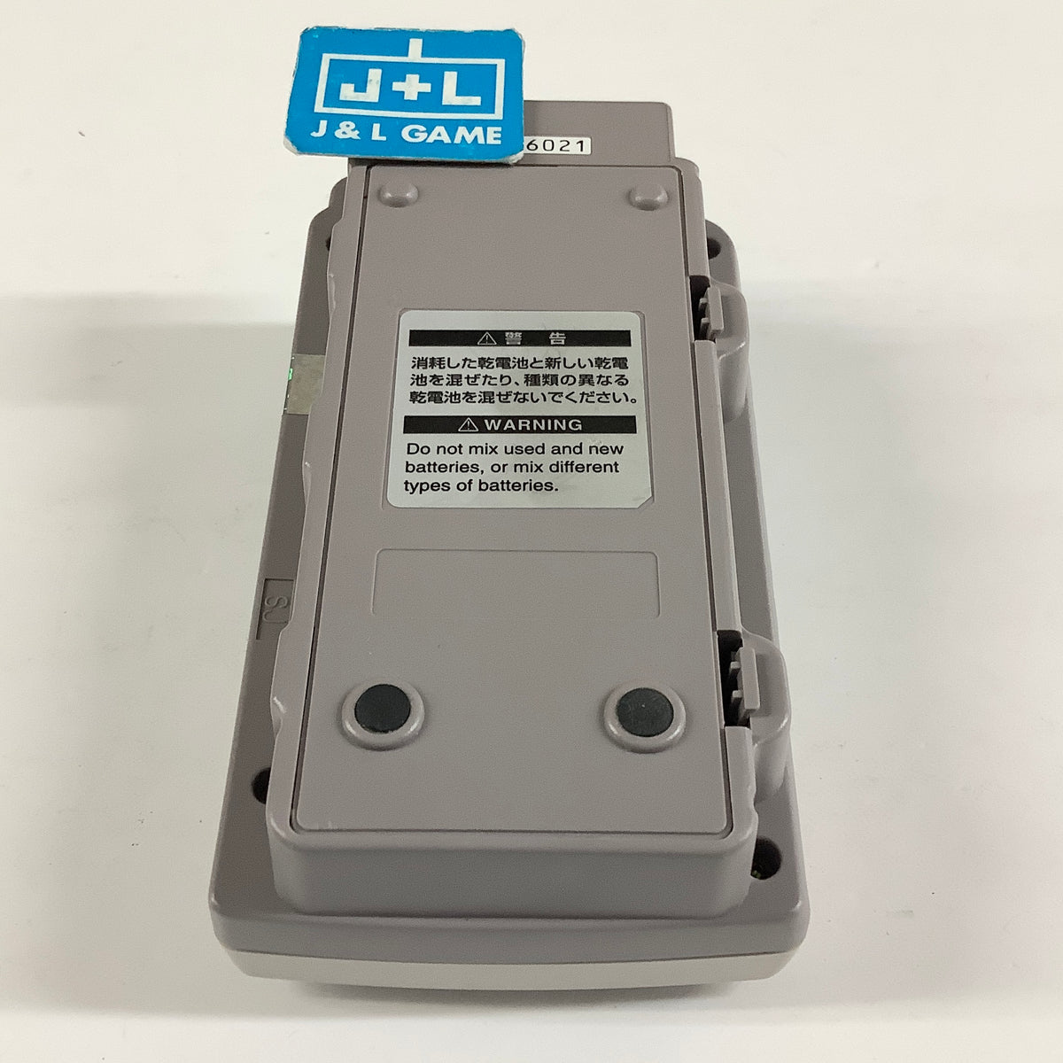 Gameboy Pocket Printer - (GB) Game Boy [Pre-Owned] (Japanese Import)