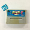 Super Snakey Wild Snake - (SFC) Super Famicom [Pre-Owned] (Japanese Import) Video Games Yojigen   