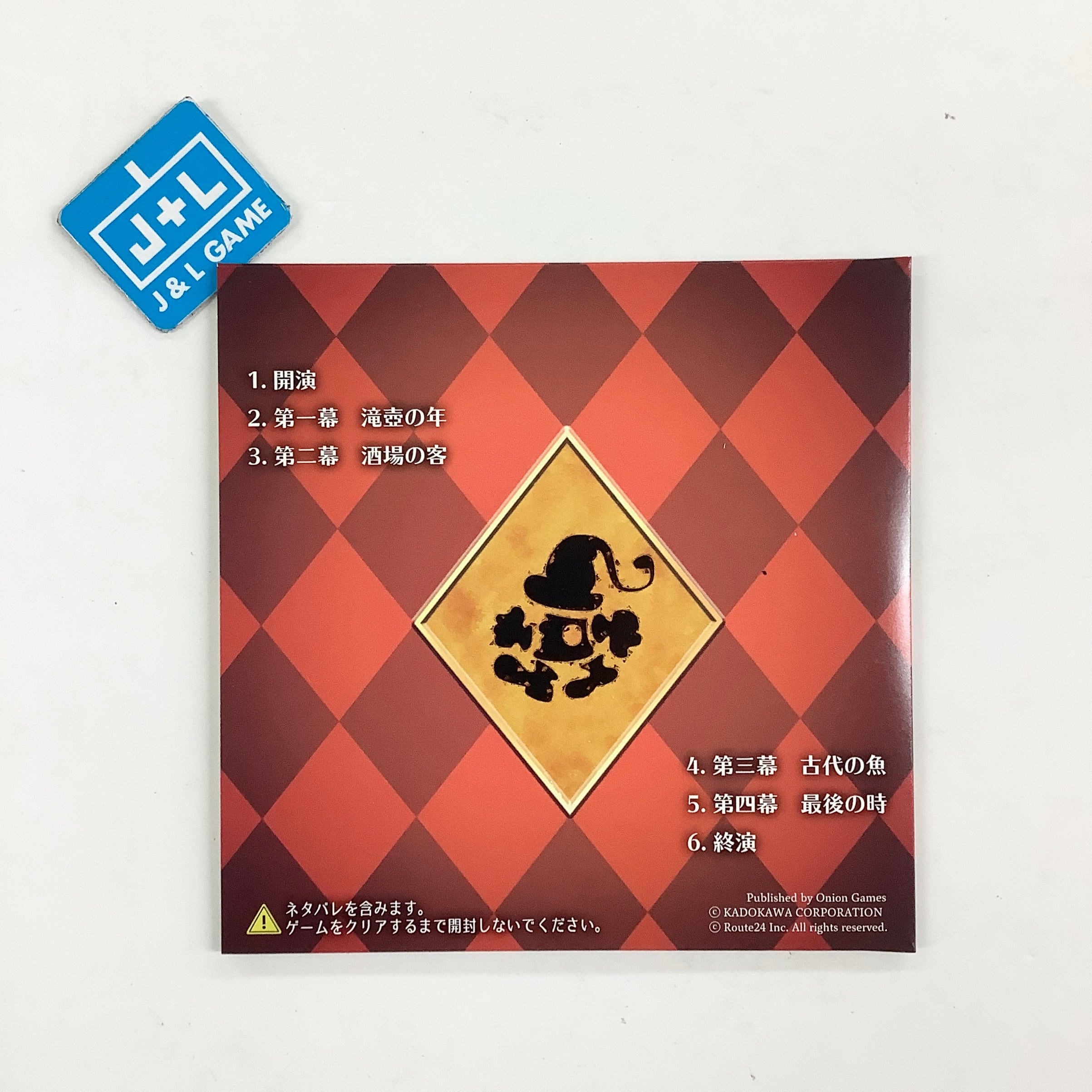 Moon Premium Edition - (NSW) Nintendo Switch [Pre-Owned] (Japanese Import) Video Games YangShu