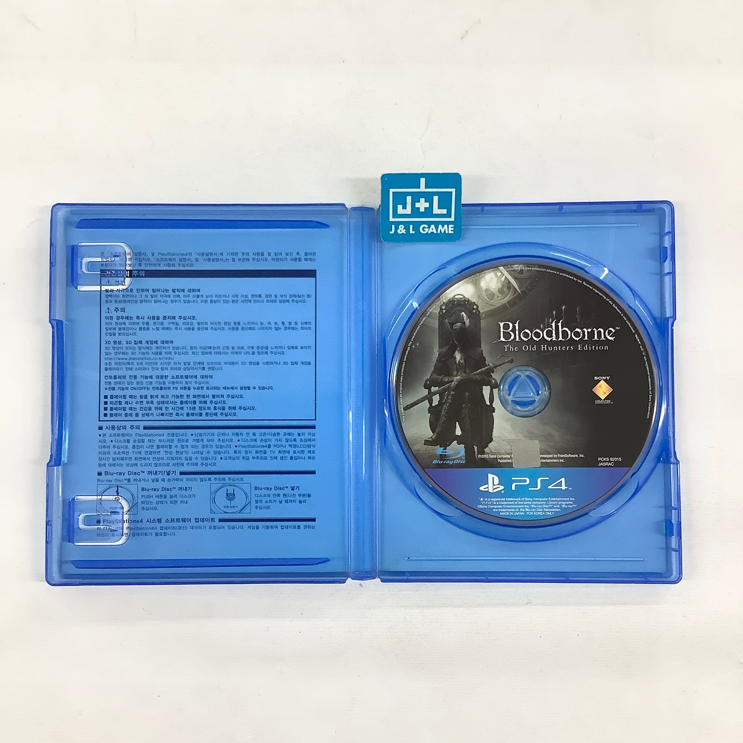 Bloodborne (The Old Hunters Edition) - (PS4) PlayStation 4 [Pre-Owned] (Korean Import) Video Games SONY