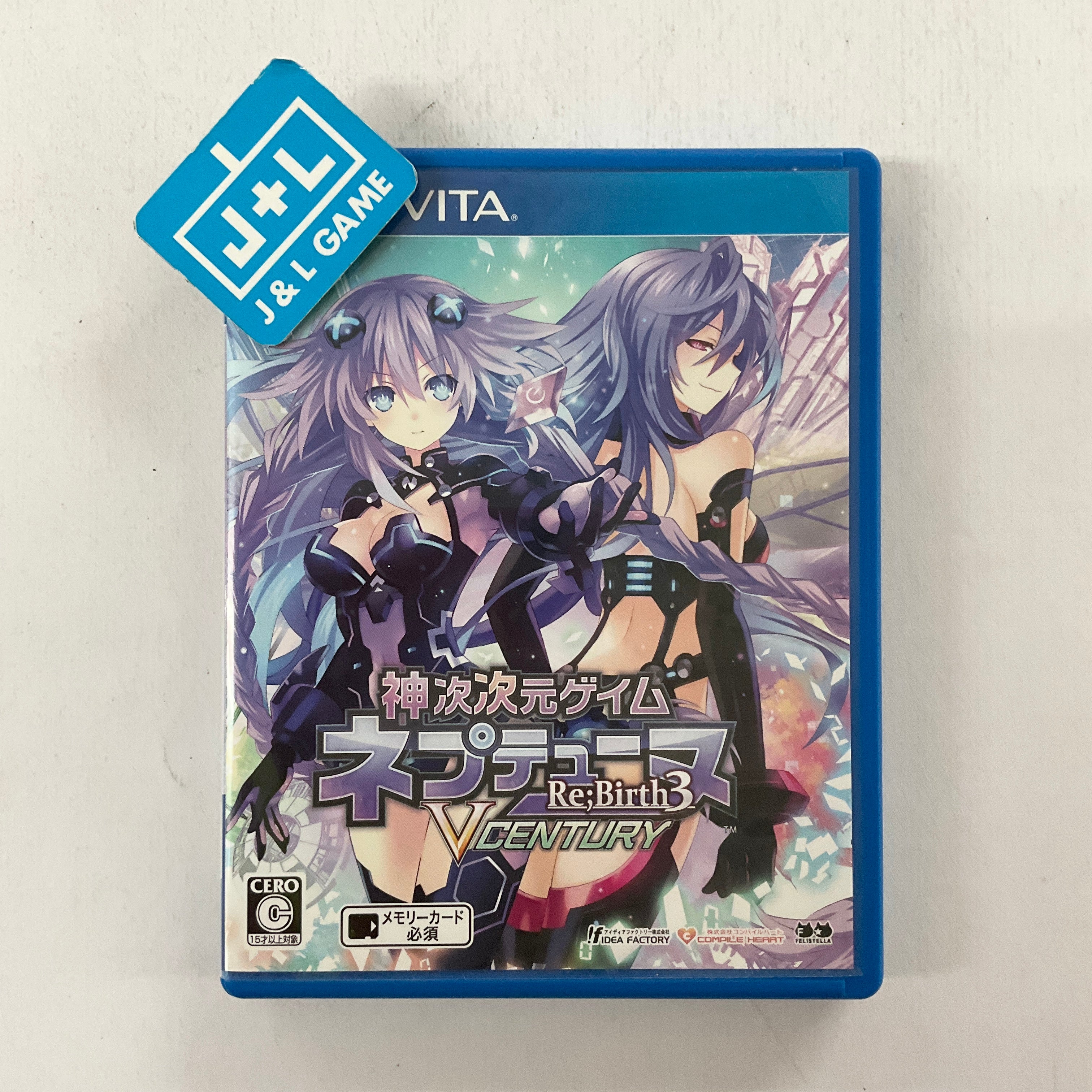 Kami Jijigen Game Neptune Re;Birth 3: V Century - (PSV) PlayStation Vita [Pre-Owned] (Japanese Import) Video Games Idea Factory   