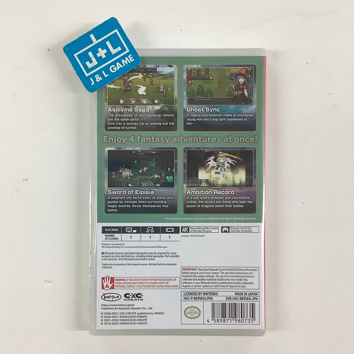 Kemco RPG Selection Vol. 9 - (NSW) Nintendo Switch (Asia Import) Video Games Kemco