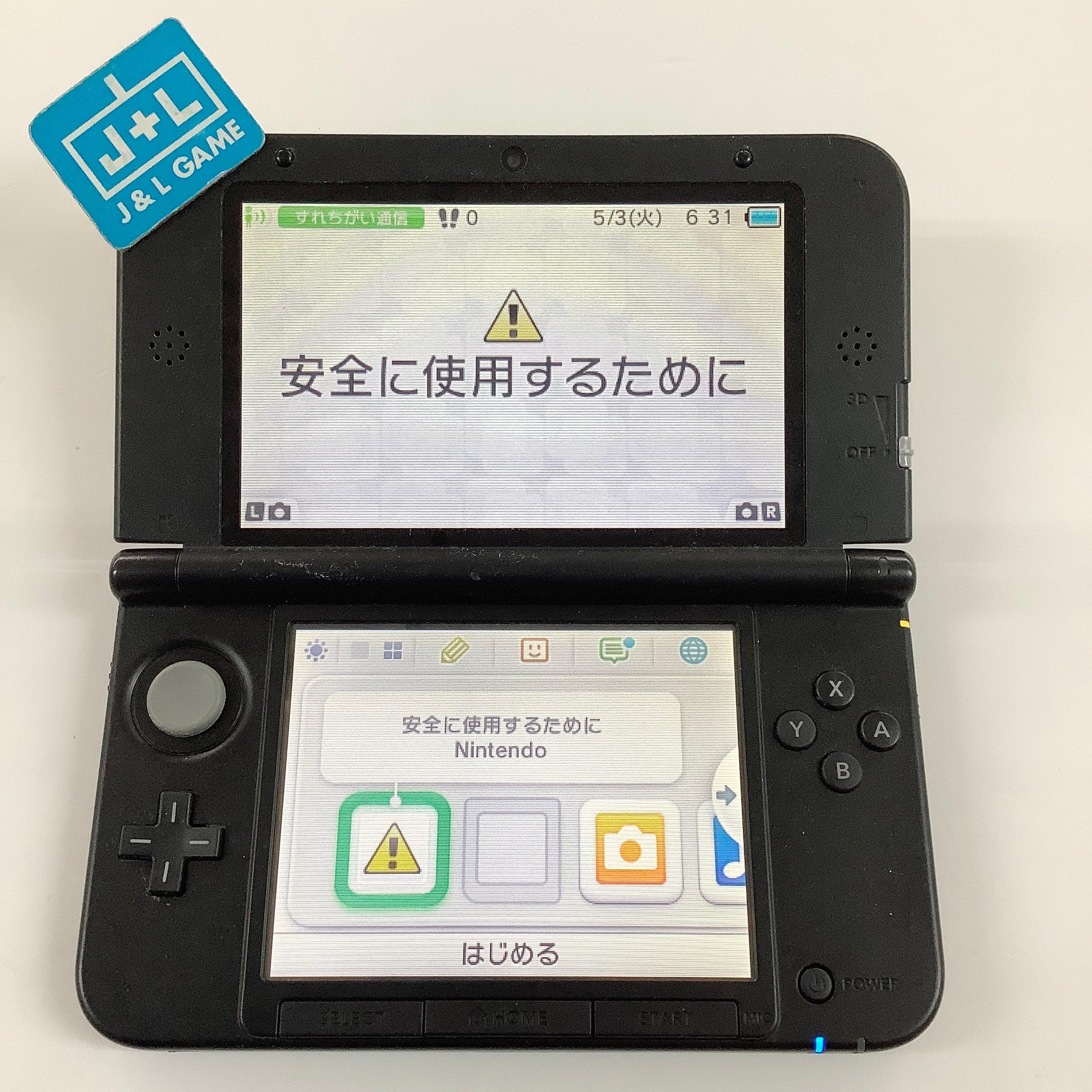 Nintendo 3DS LL Console (Pokemon Center Lizardon (Charizard)) - Nintendo 3DS [Pre-Owned] (Japanese Import) CONSOLE Nintendo