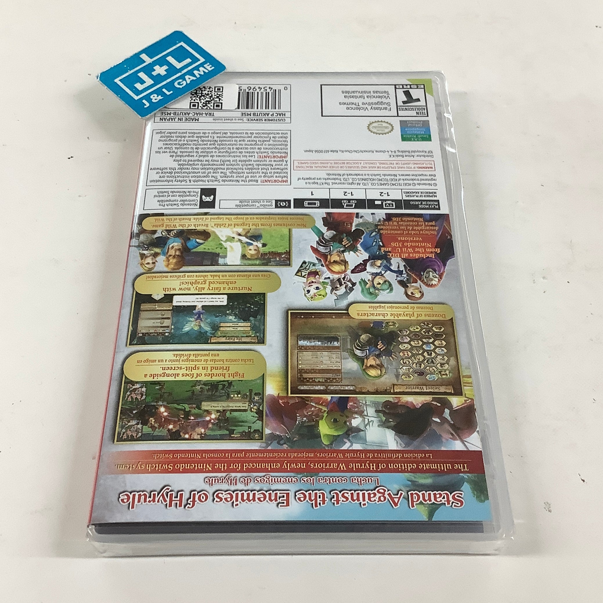 Hyrule Warriors: Definitive Edition (World Edition) - (NSW) Nintendo Switch Video Games Nintendo