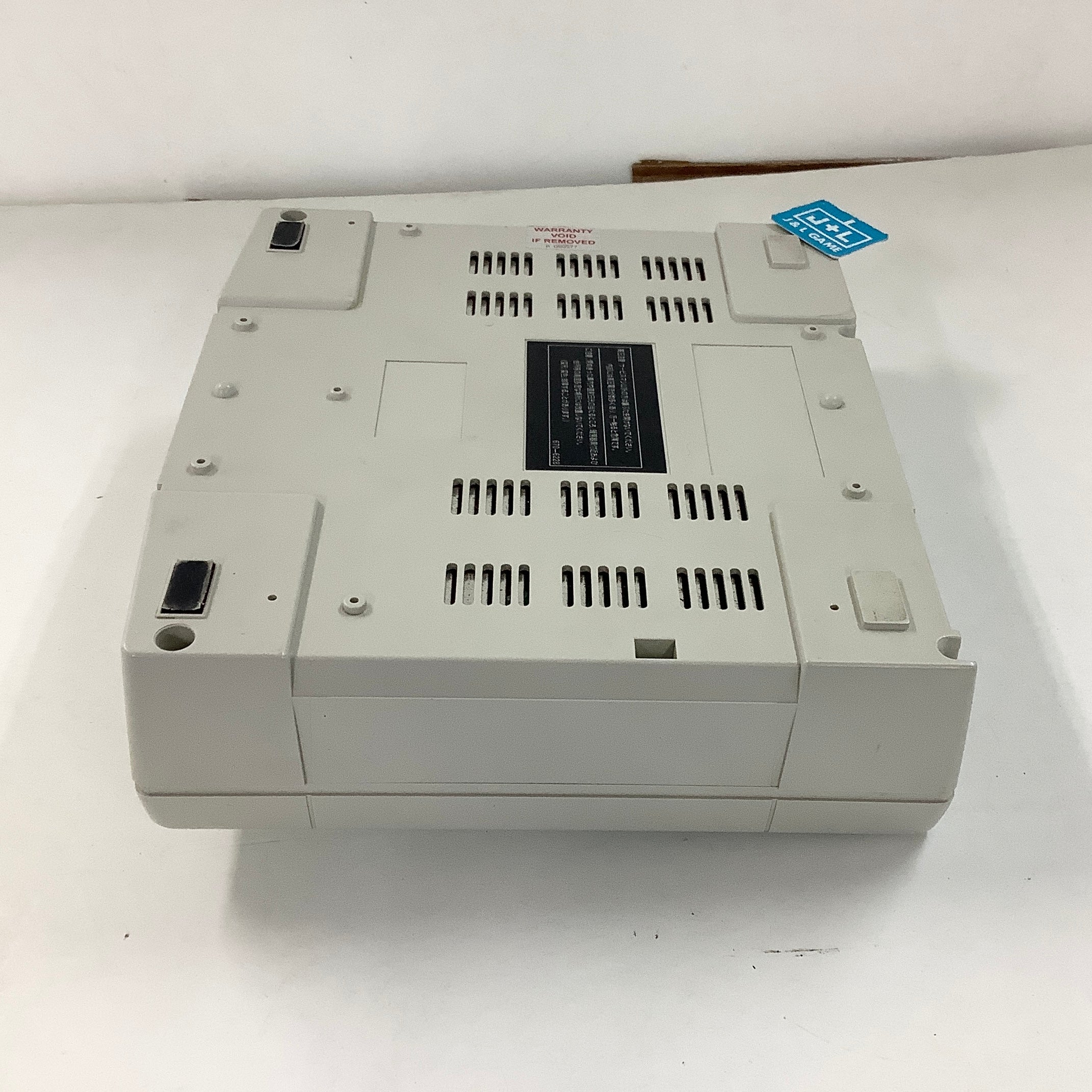 Sega Saturn Console (White) - (SS) SEGA Saturn [Pre-Owned] (Japanese Import)