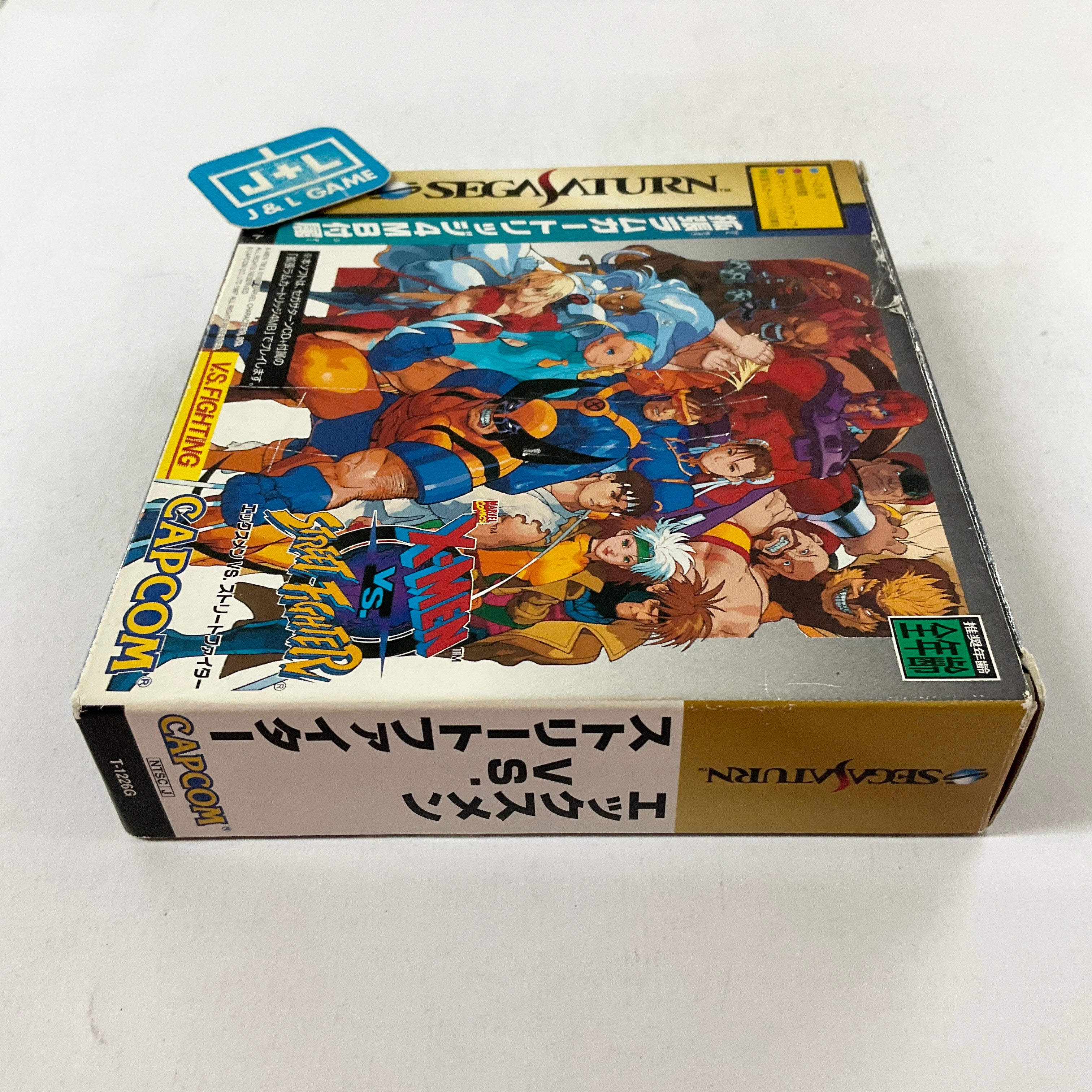 X-Men vs. Street Fighter (w/4MB RAM) - (SS) SEGA Saturn [Pre-Owned] (Japanese Import) Video Games Capcom   