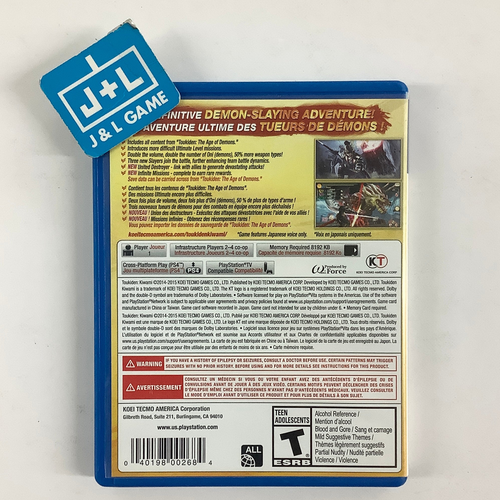 Toukiden: Kiwami - (PSV) PlayStation Vita [Pre-Owned] Video Games KT