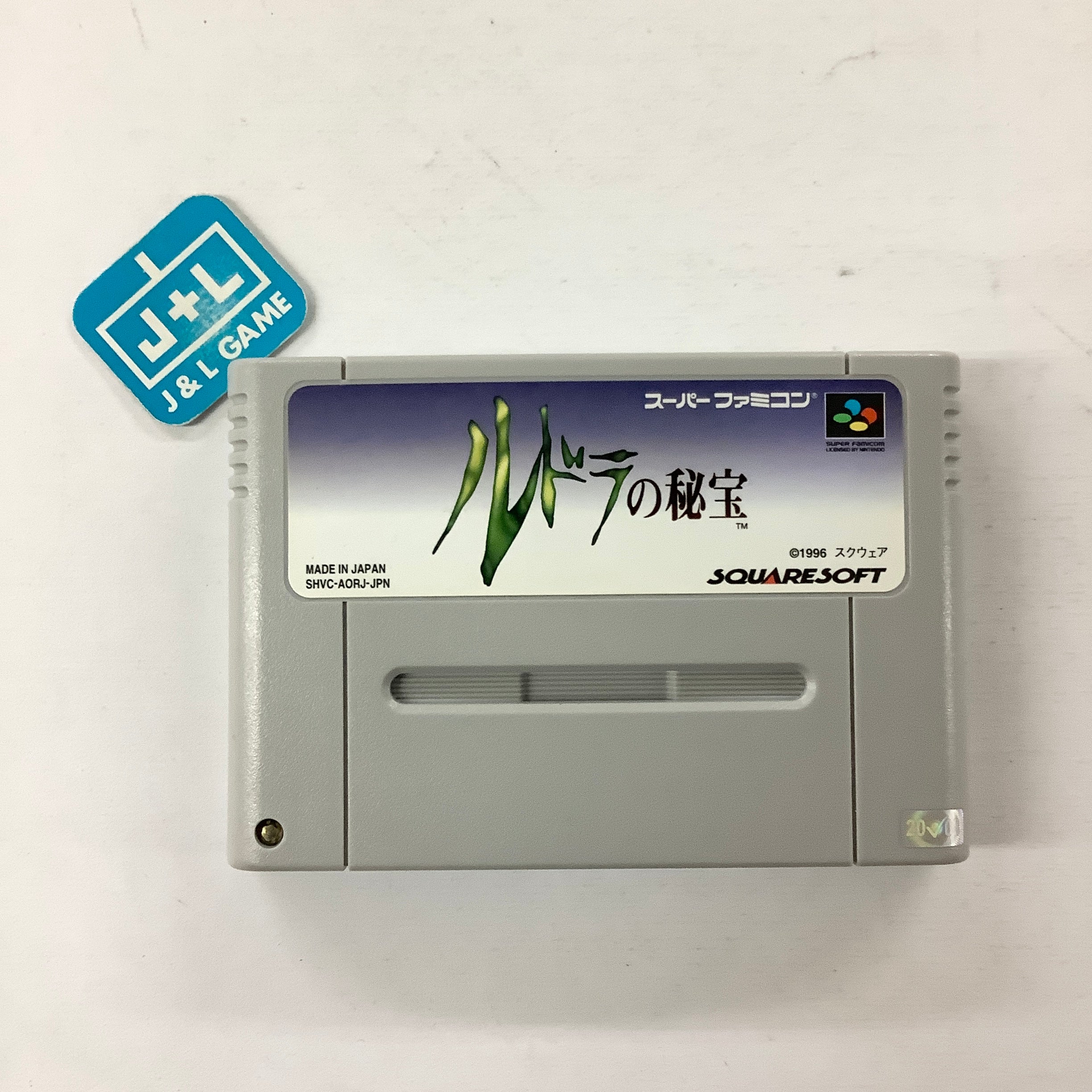 Rudra no Hihou - (SFC) Super Famicom [Pre-Owned] (Japanese Import) Video Games SquareSoft   