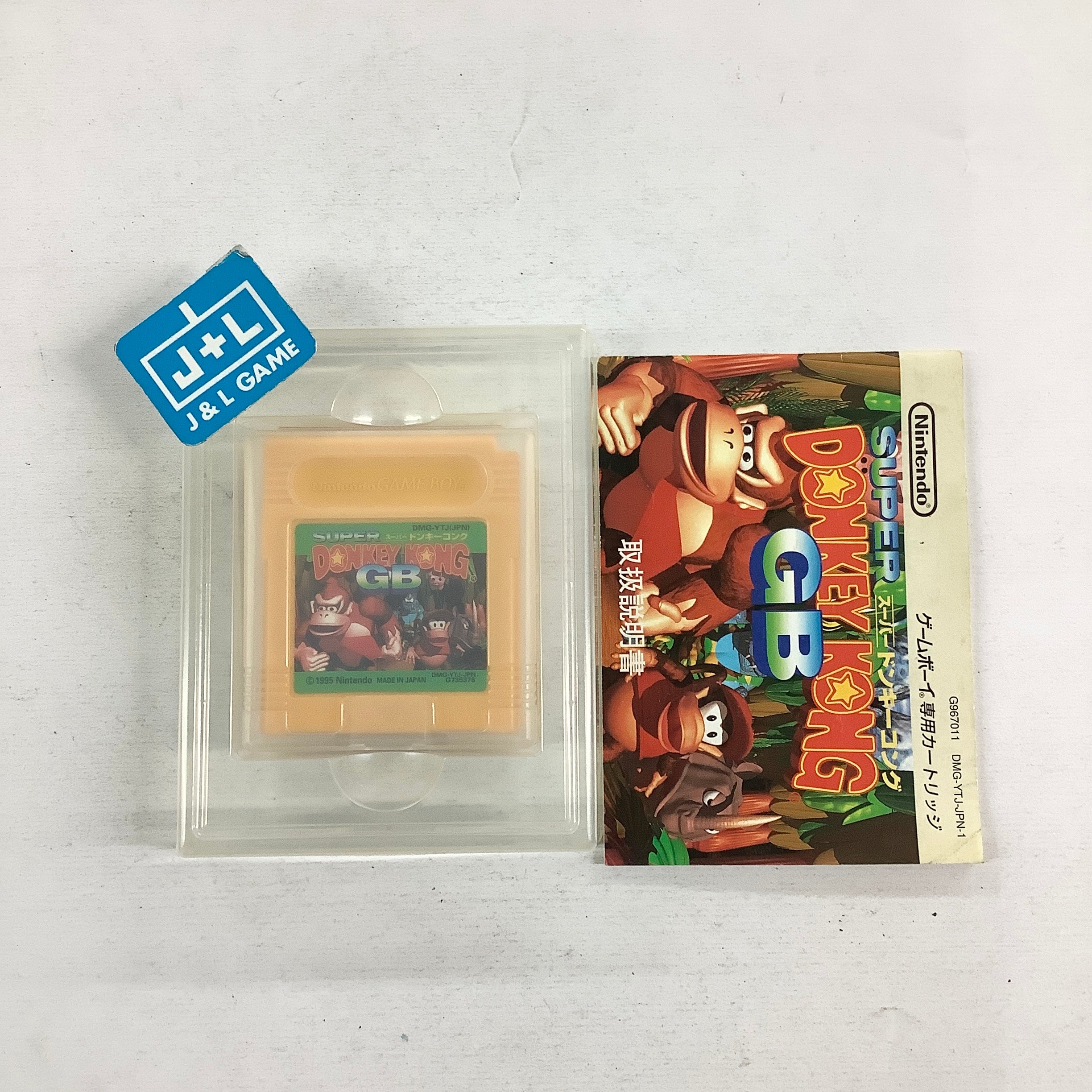 Super Donkey Kong GB - (GB) Game Boy [Pre-Owned] (Japanese Import) Video Games NIntendo
