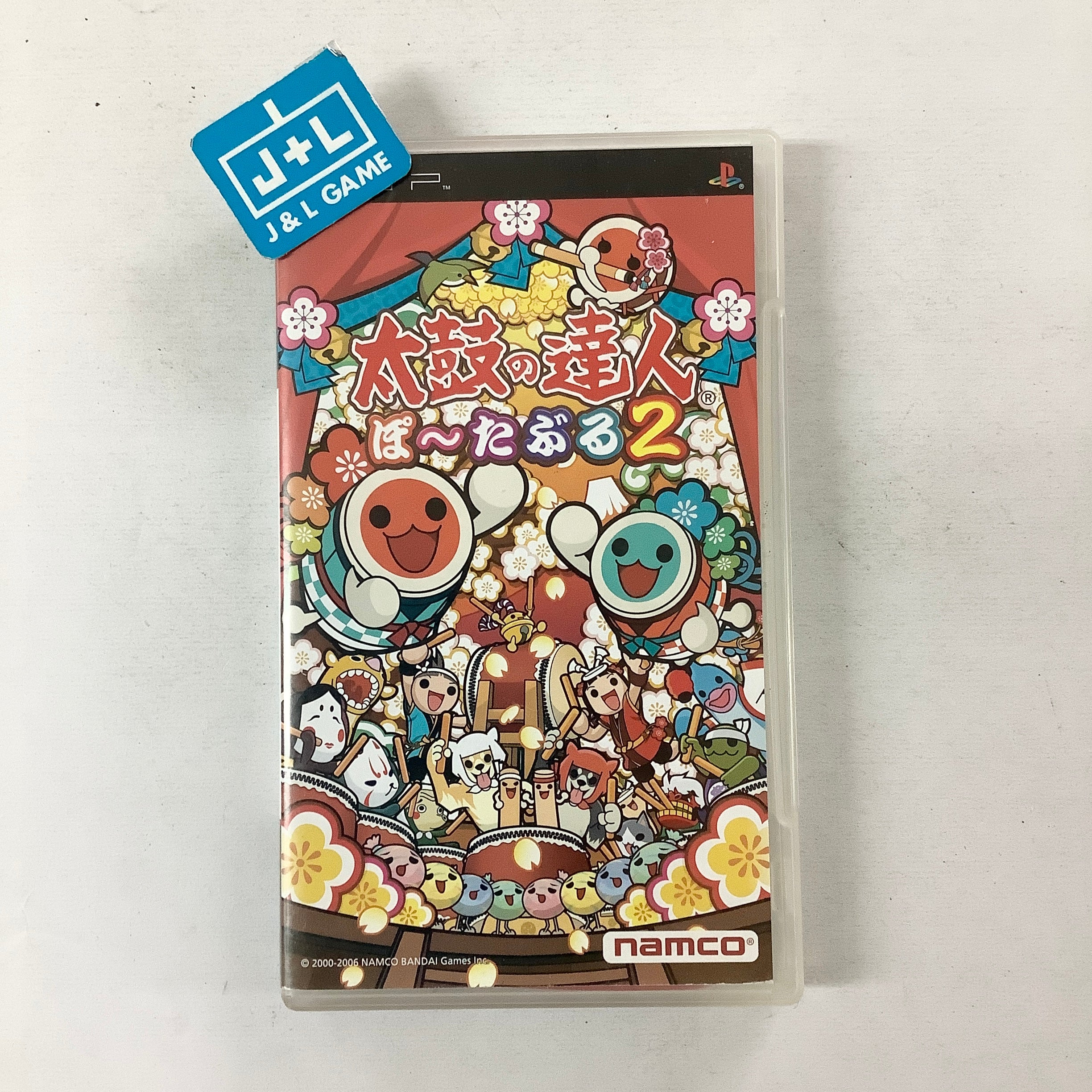 Taiko no Tatsujin Portable 2 - Sony PSP [Pre-Owned] (Asia Import) Video Games NAMCO