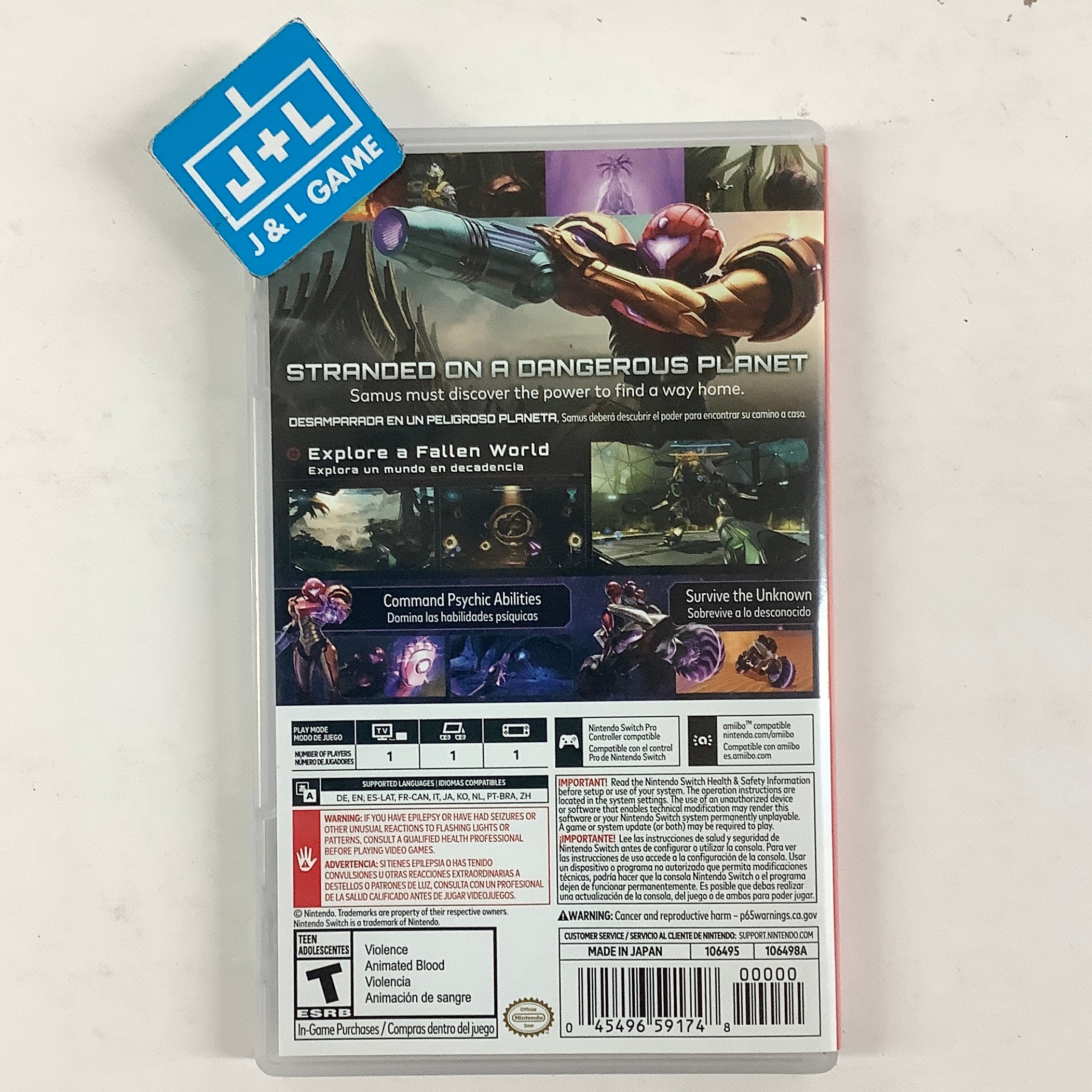 Metroid Prime 4: Beyond - (NSW) Nintendo Switch [Pre-Owned] Video Games Nintendo