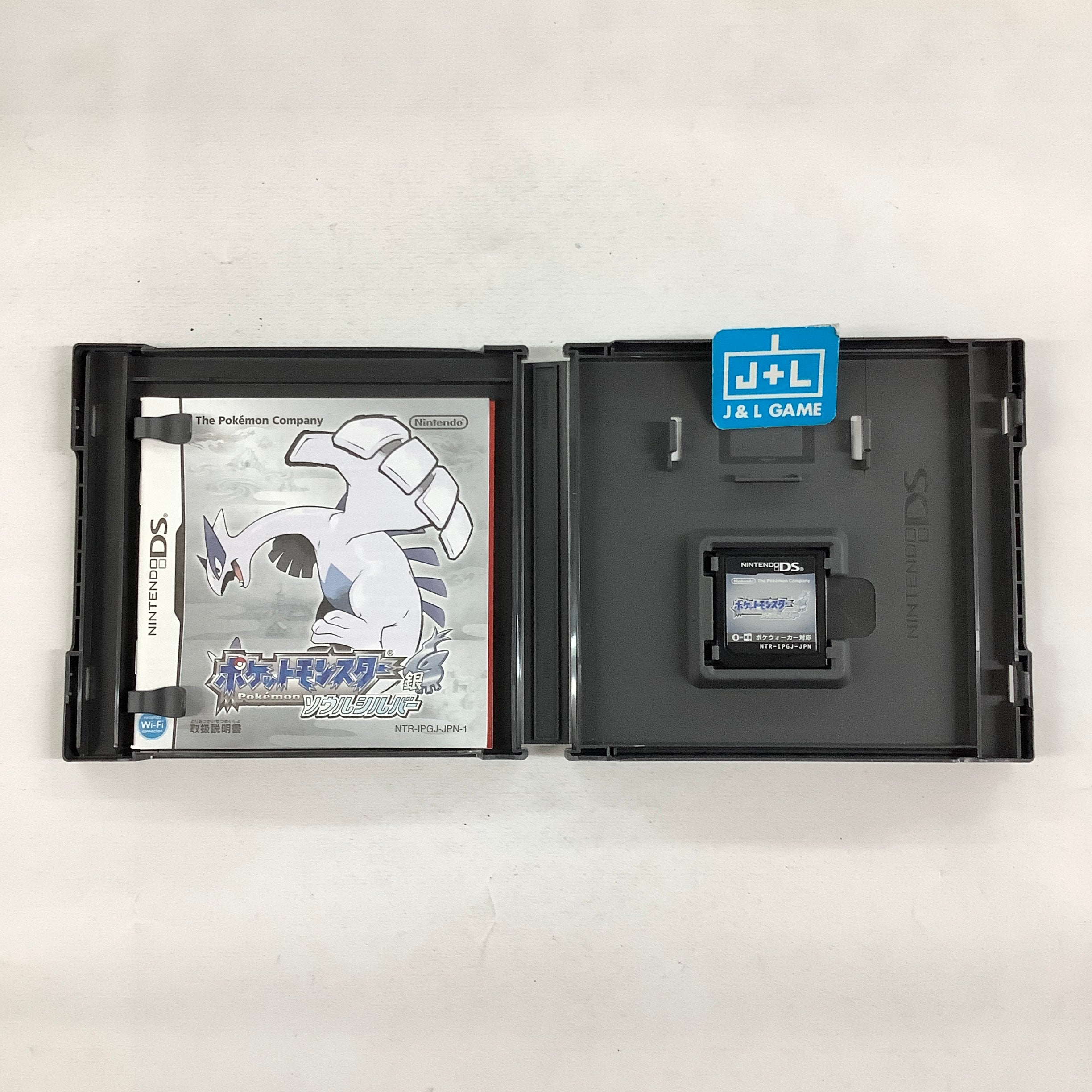 Pocket Monsters SoulSilver - (NDS) Nintendo DS [Pre-Owned](Japanese Import) Video Games Nintendo