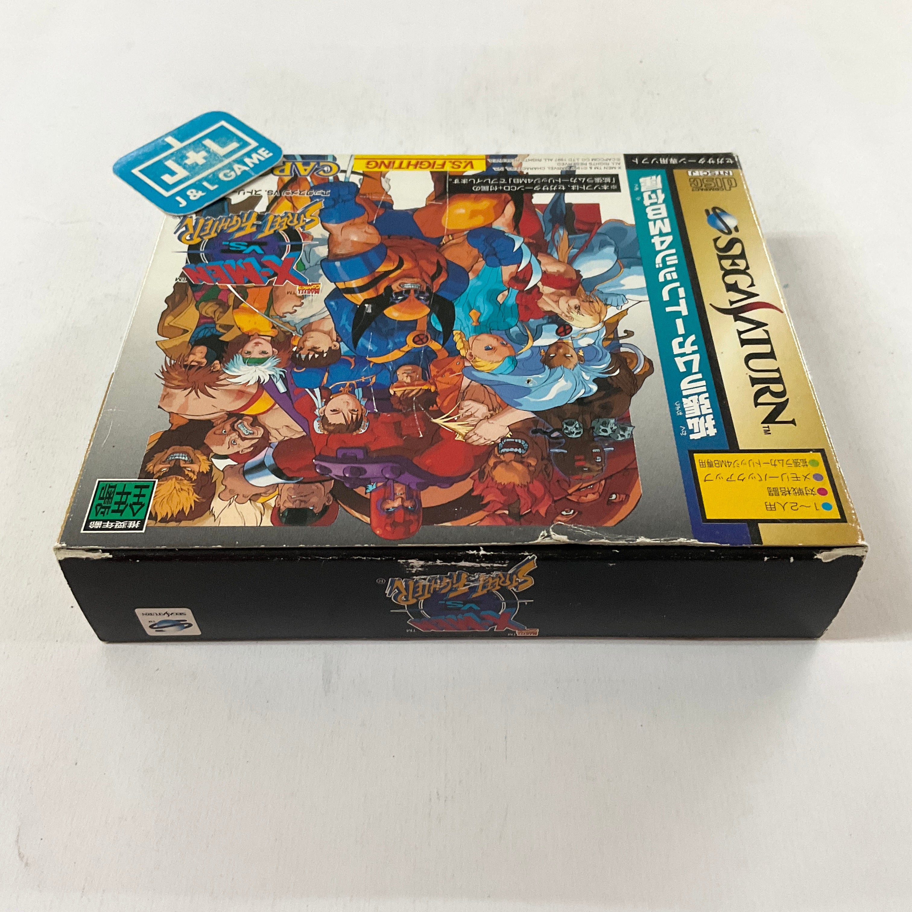 X-Men vs. Street Fighter (w/4MB RAM) - (SS) SEGA Saturn [Pre-Owned] (Japanese Import) Video Games Capcom   