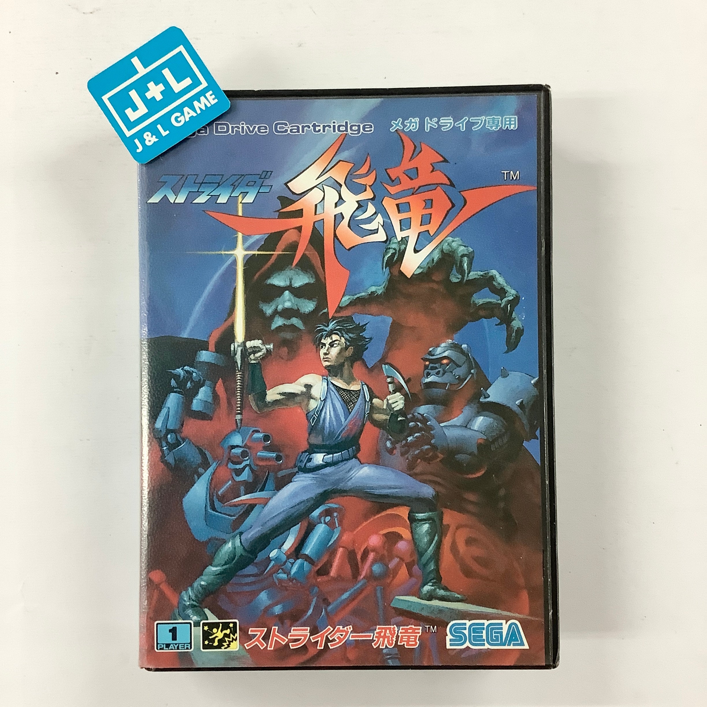 Strider Hiryu - (SG) SEGA Mega Drive [Pre-Owned] (Japanese Import) Video Games Sega   