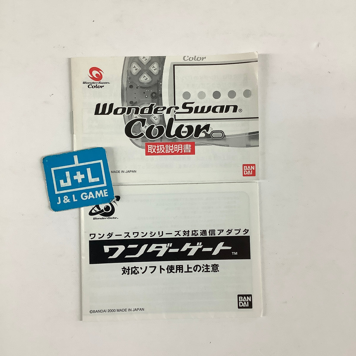 WonderSwan Color (Pearl Blue) - (WSC) WonderSwan Color [Pre-Owned] (Japanese Import)